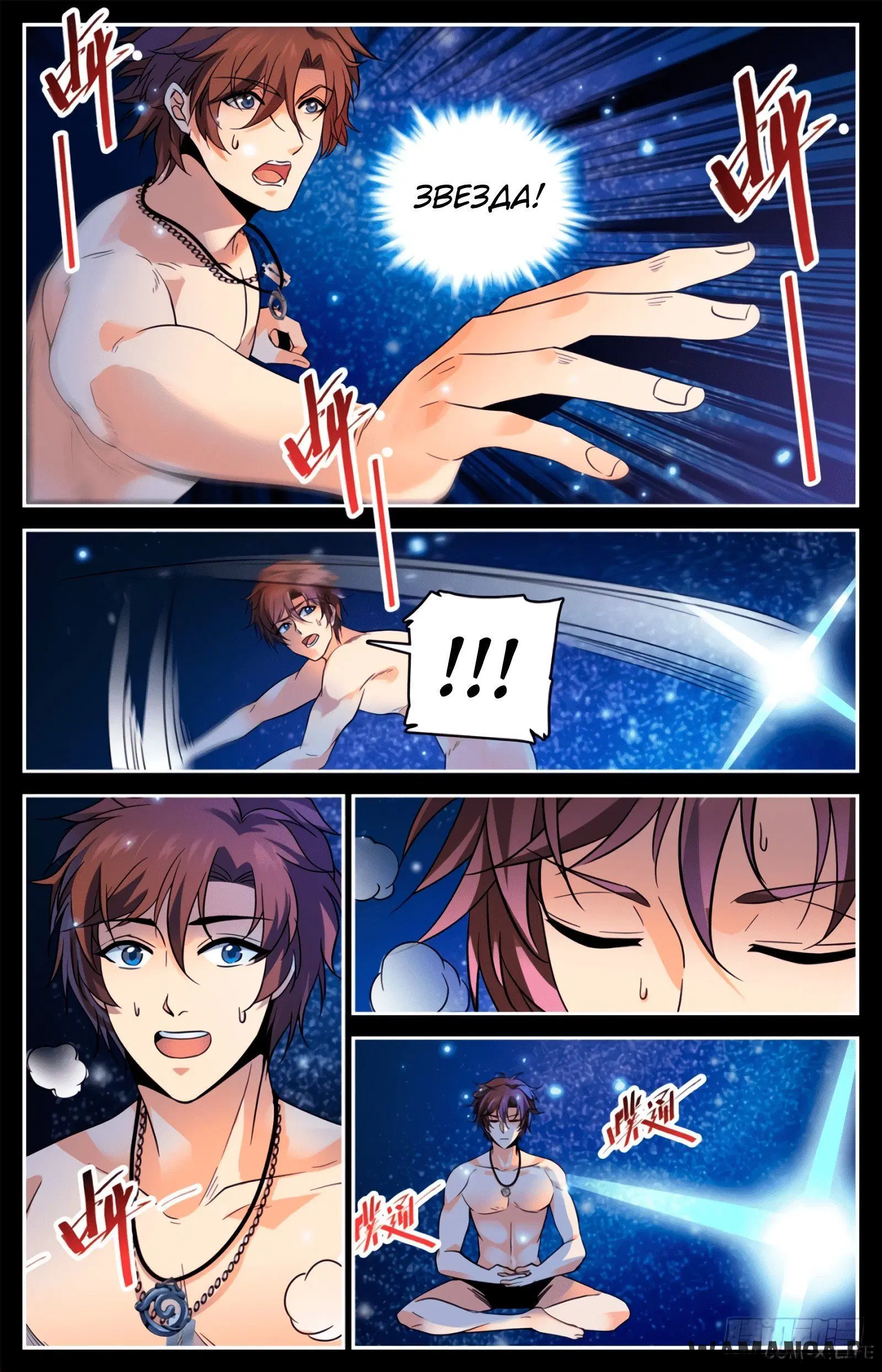 Page 11.000000000