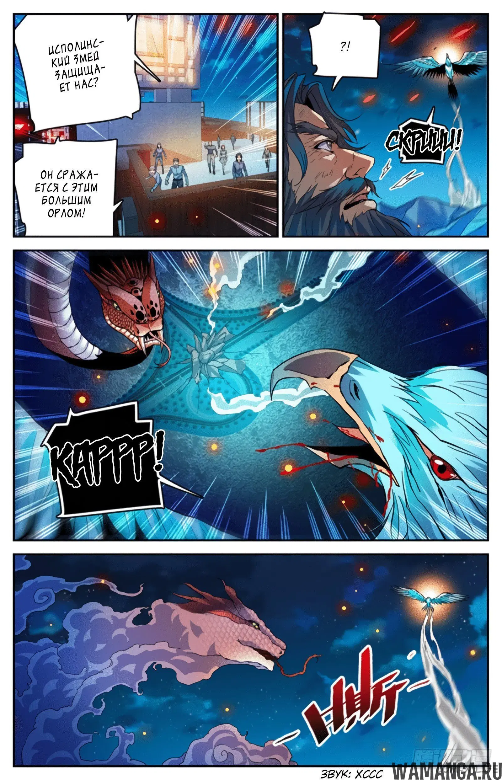 Page 11.000000000