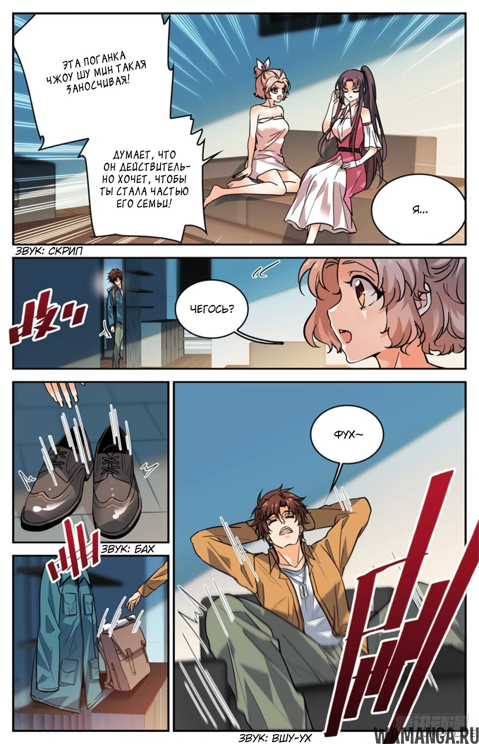 Page 11.000000000