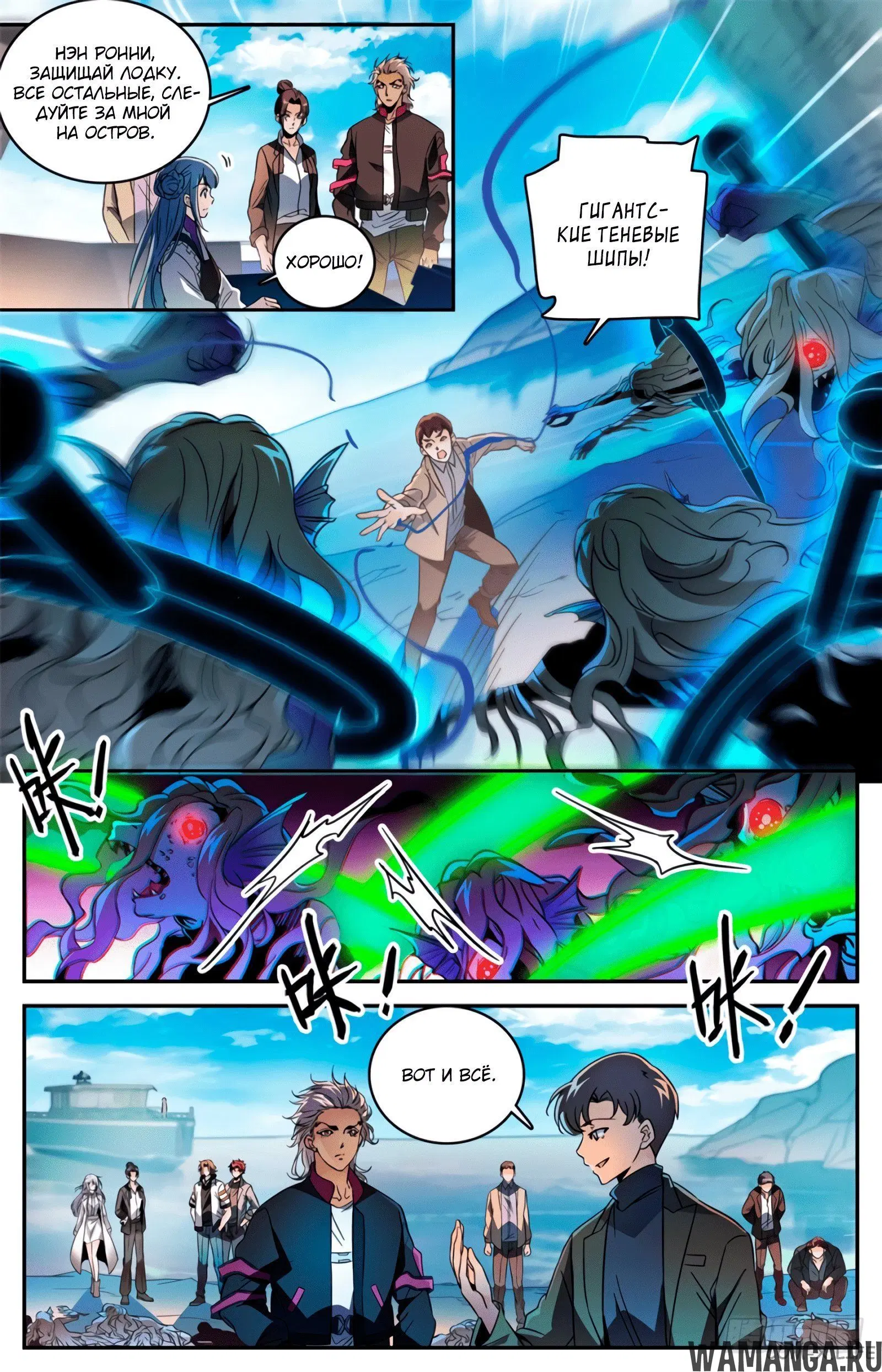 Page 11.000000000
