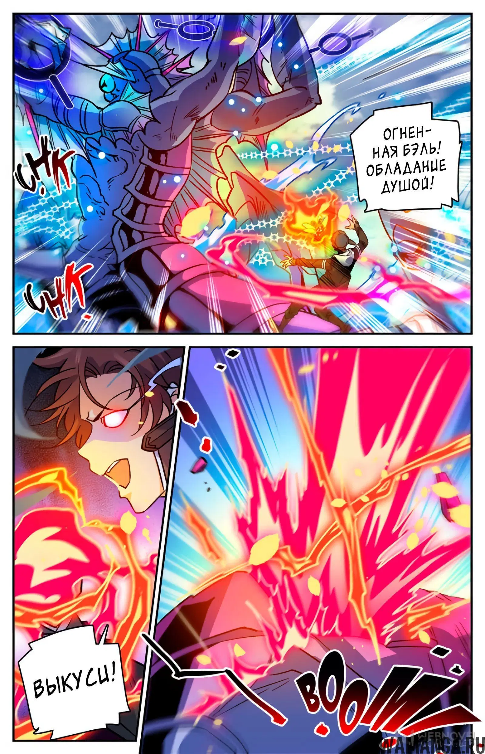 Page 11.000000000