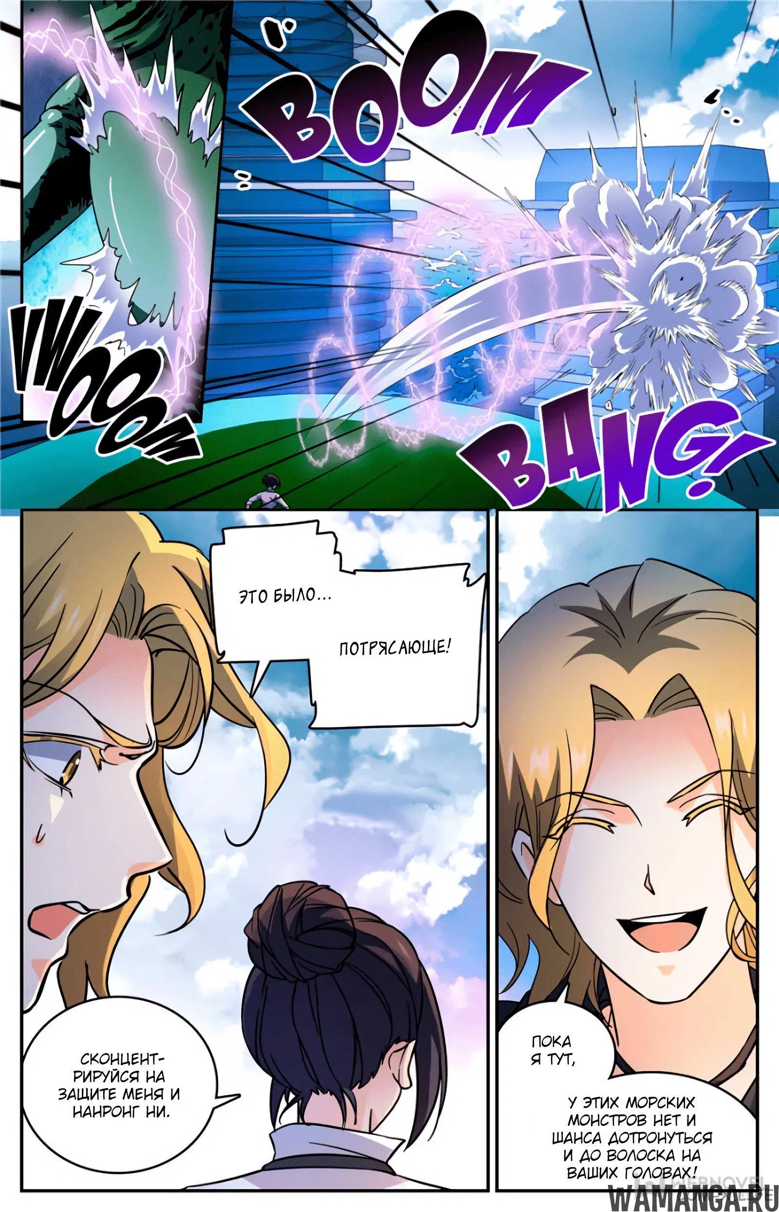 Page 11.000000000