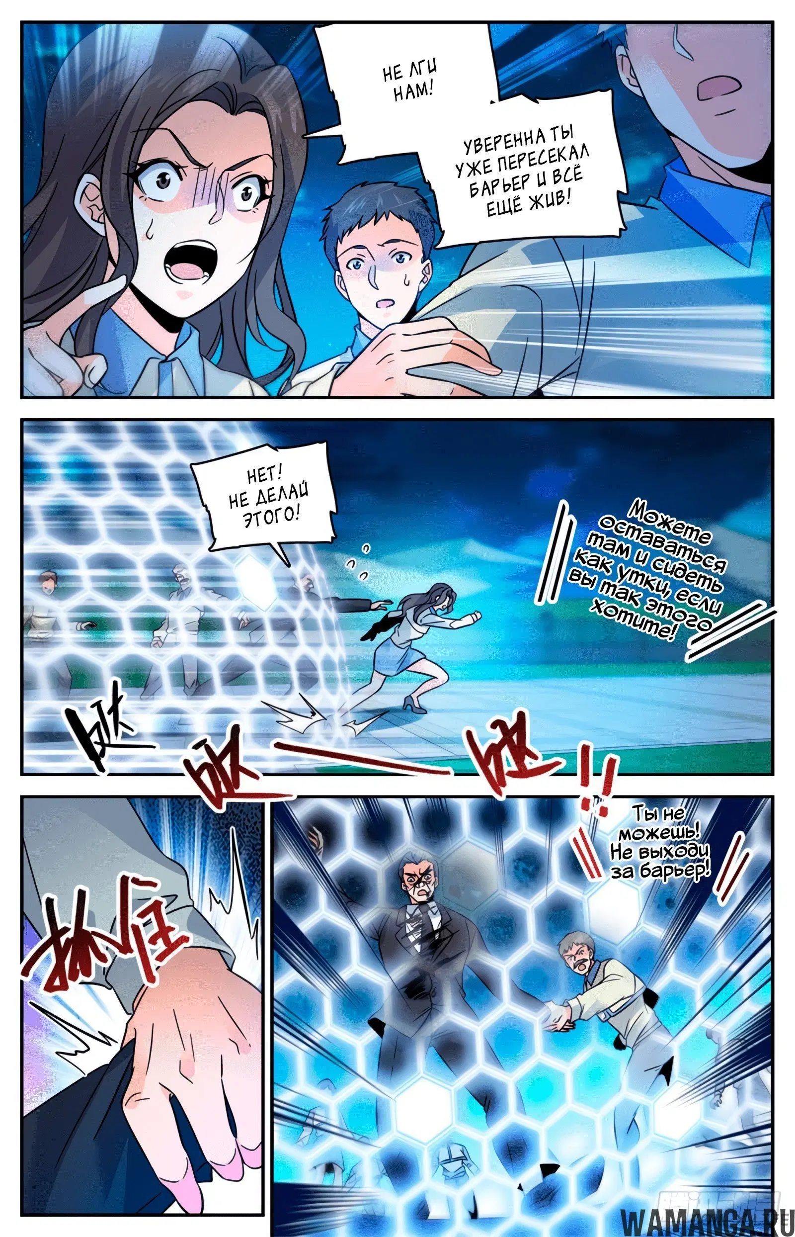 Page 11.000000000