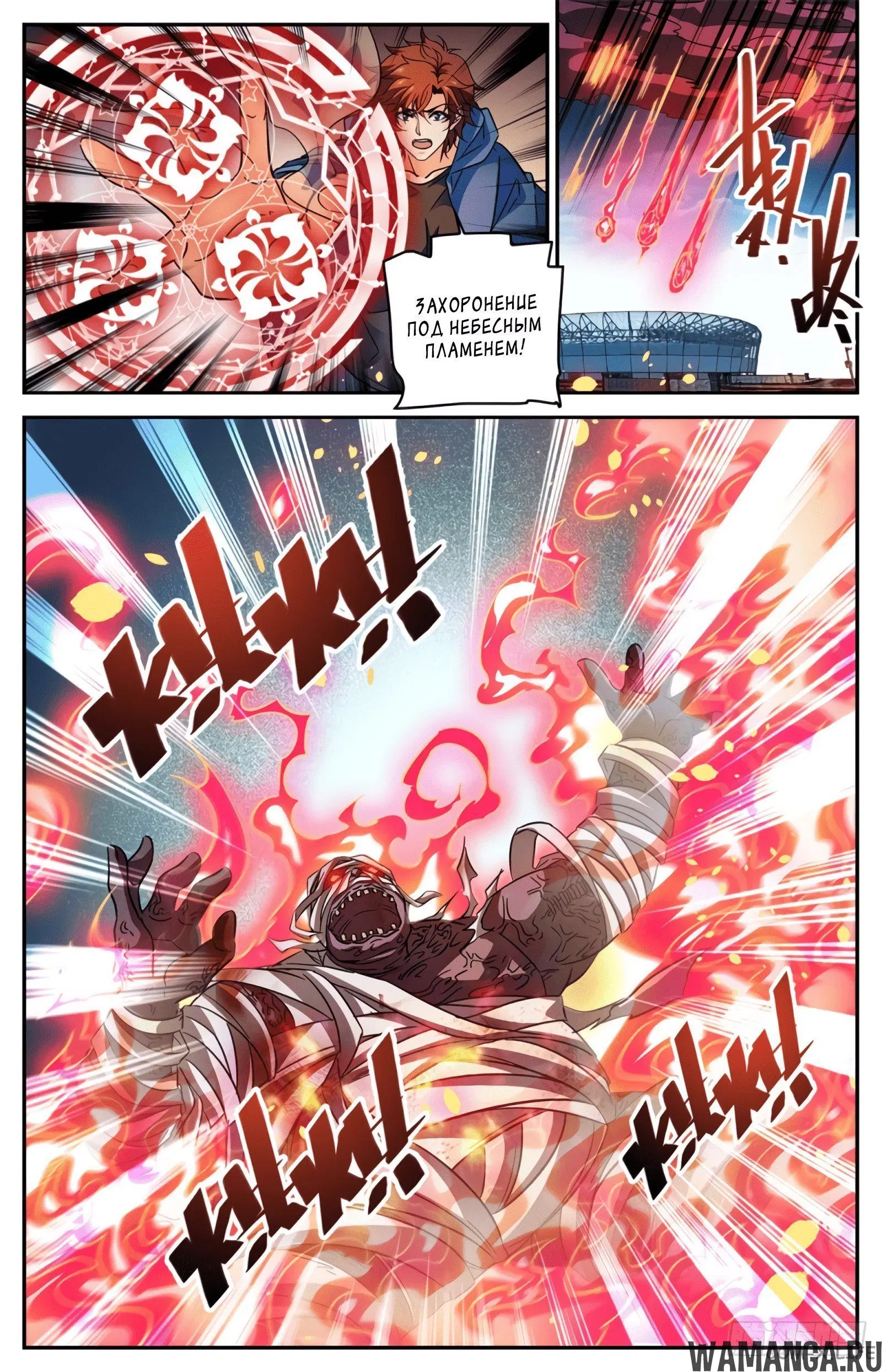 Page 11.000000000