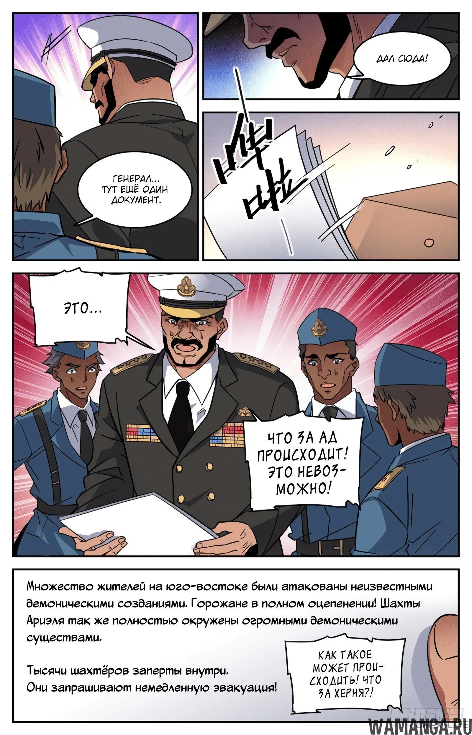 Page 11.000000000