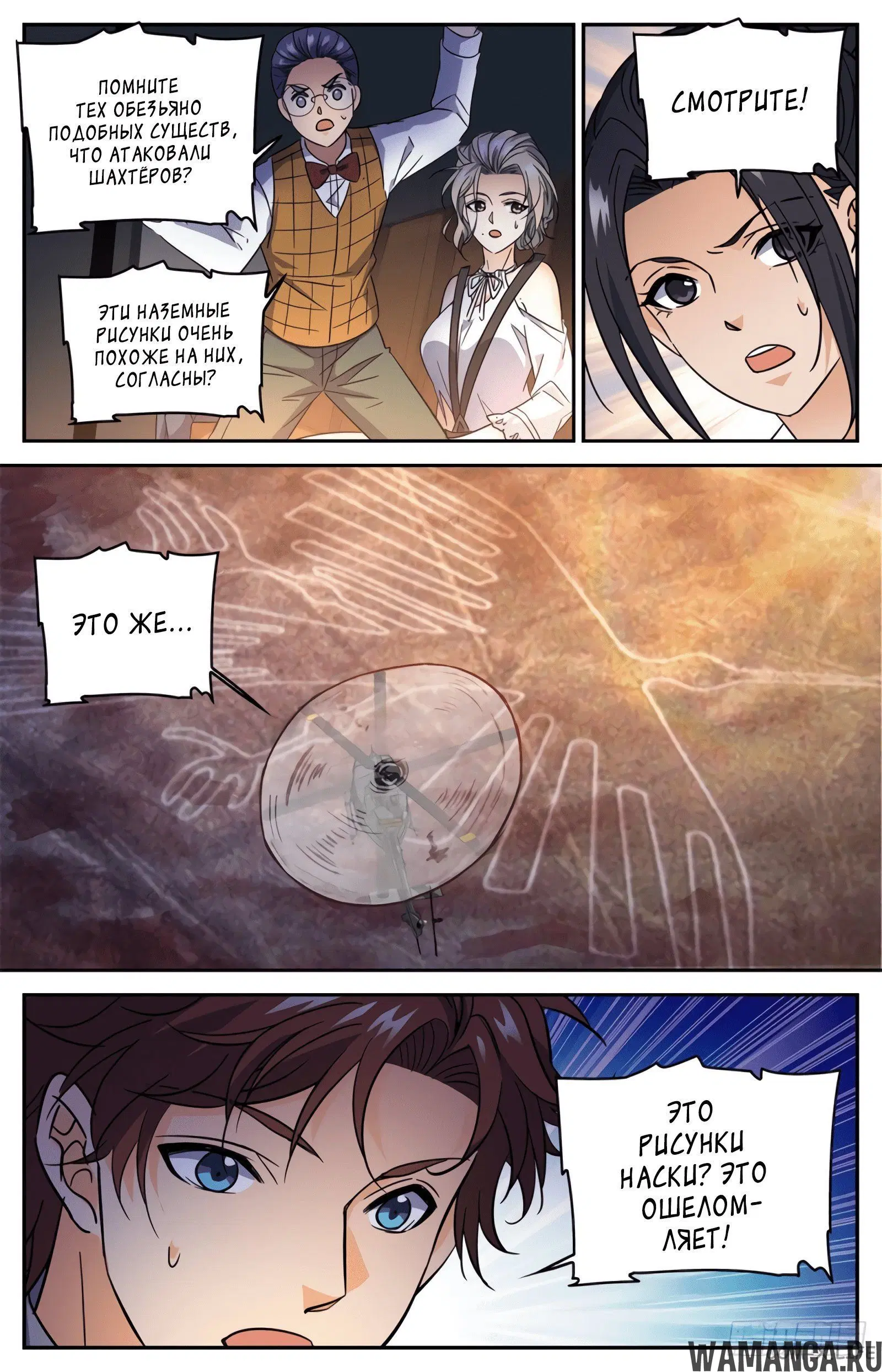 Page 11.000000000