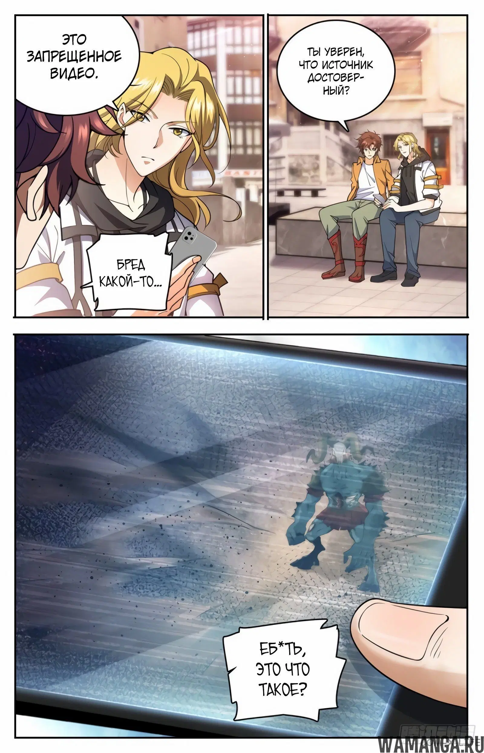 Page 11.000000000