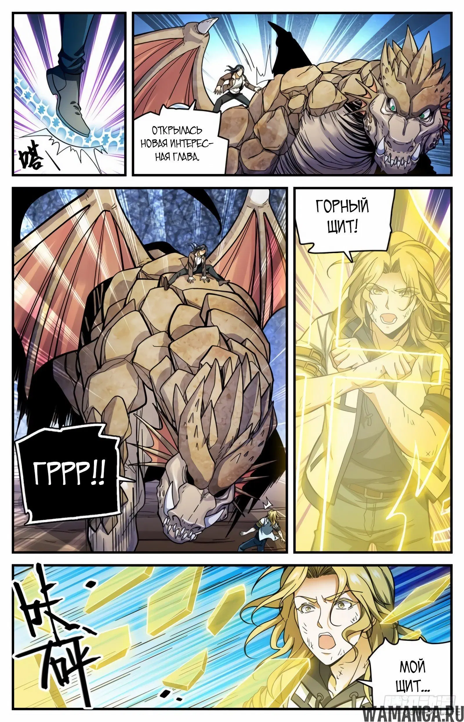 Page 11.000000000