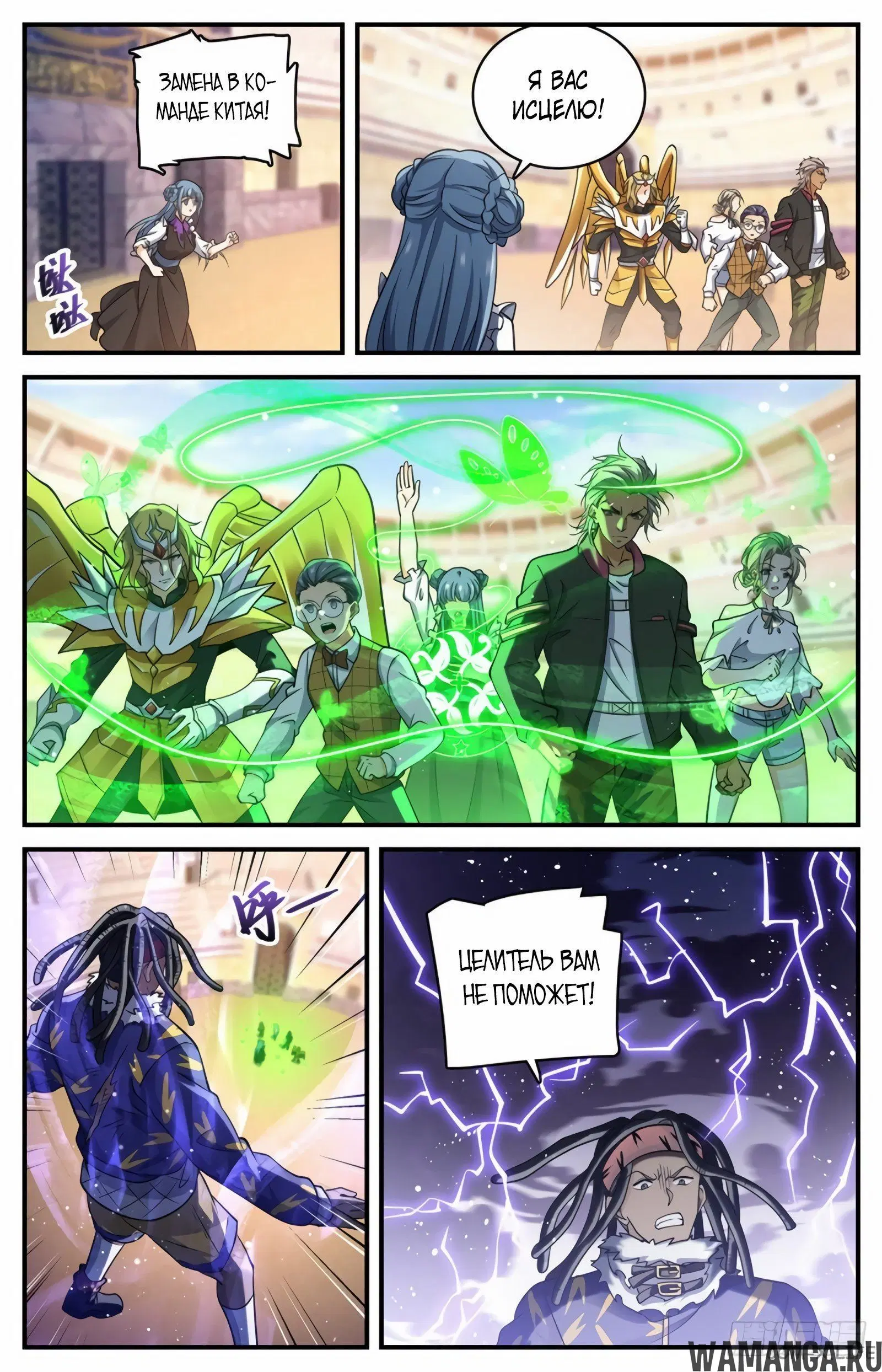 Page 11.000000000