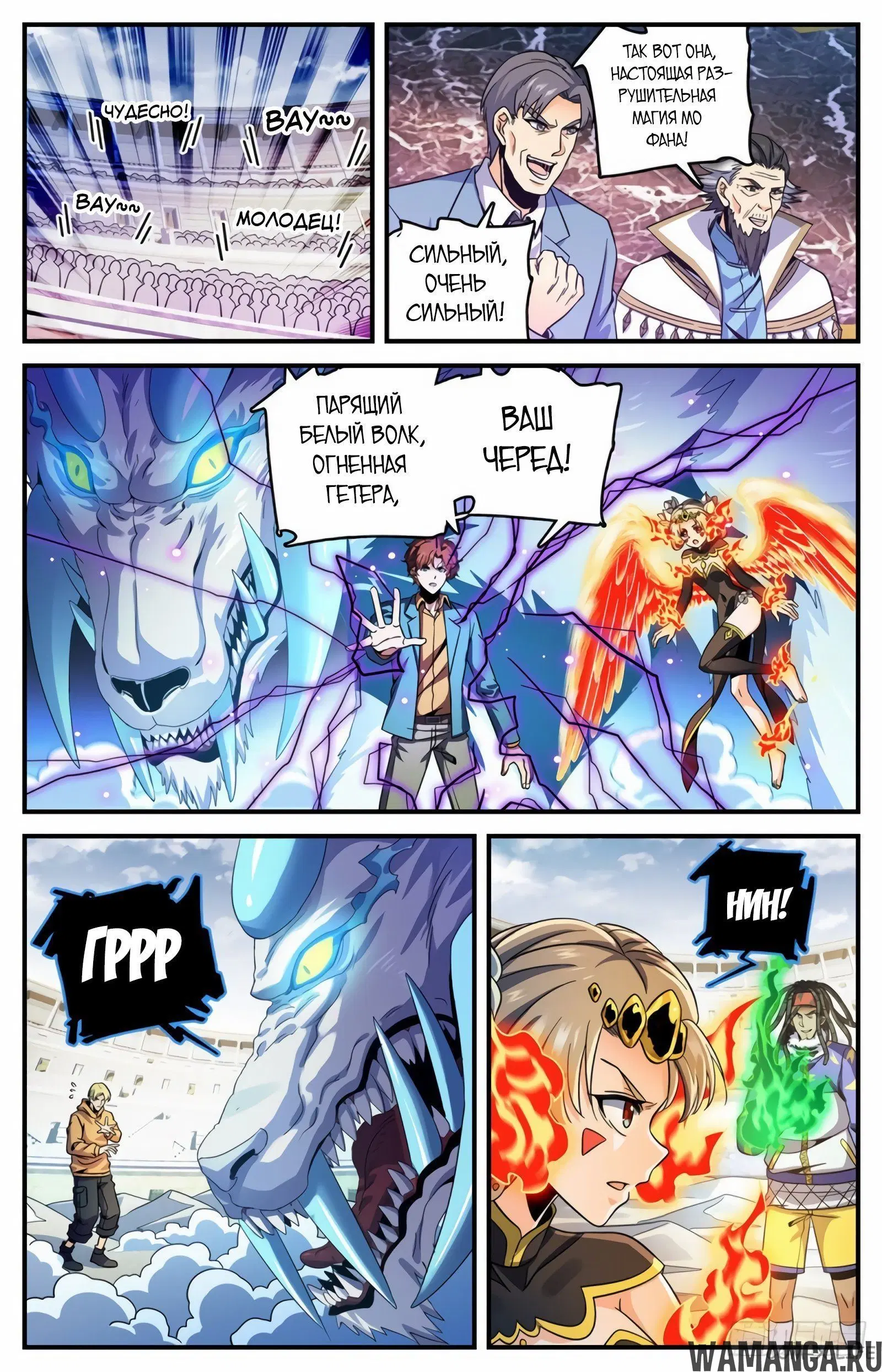 Page 11.000000000