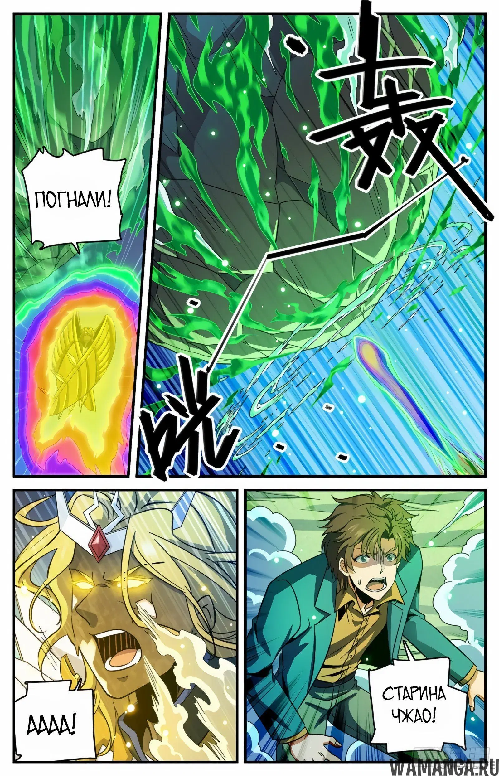 Page 11.000000000