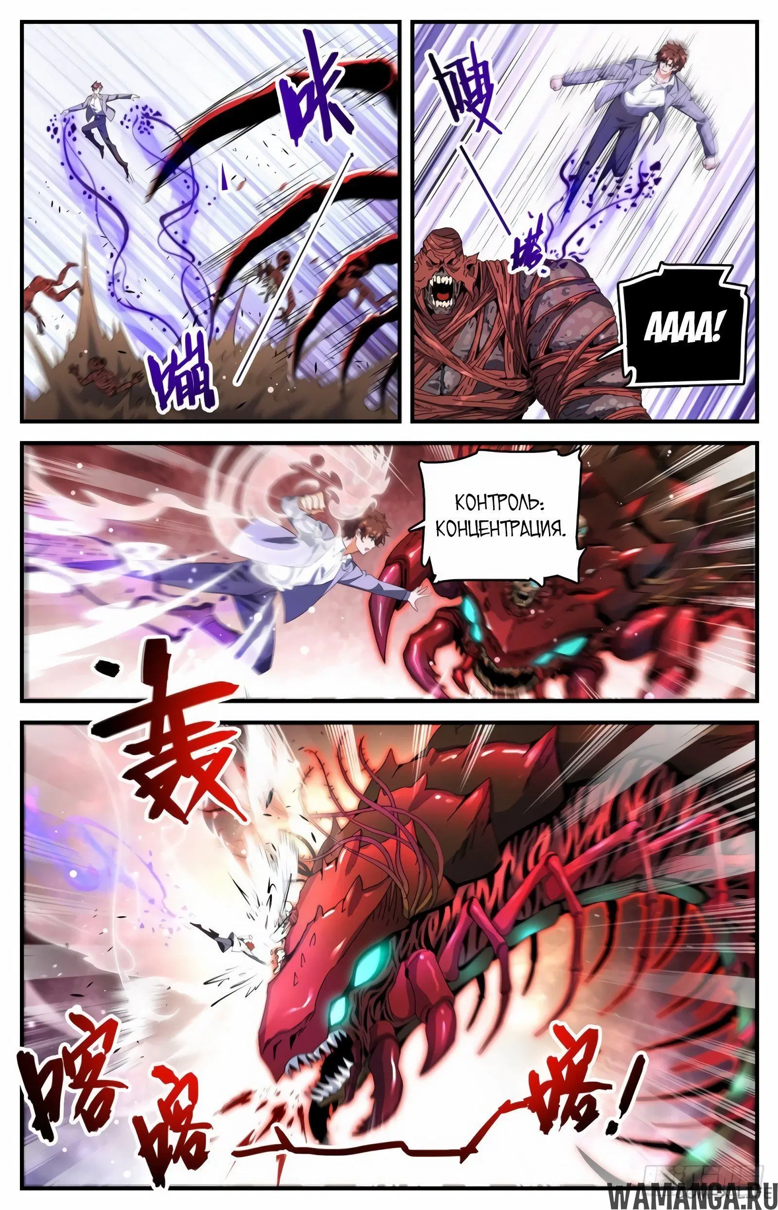 Page 11.000000000