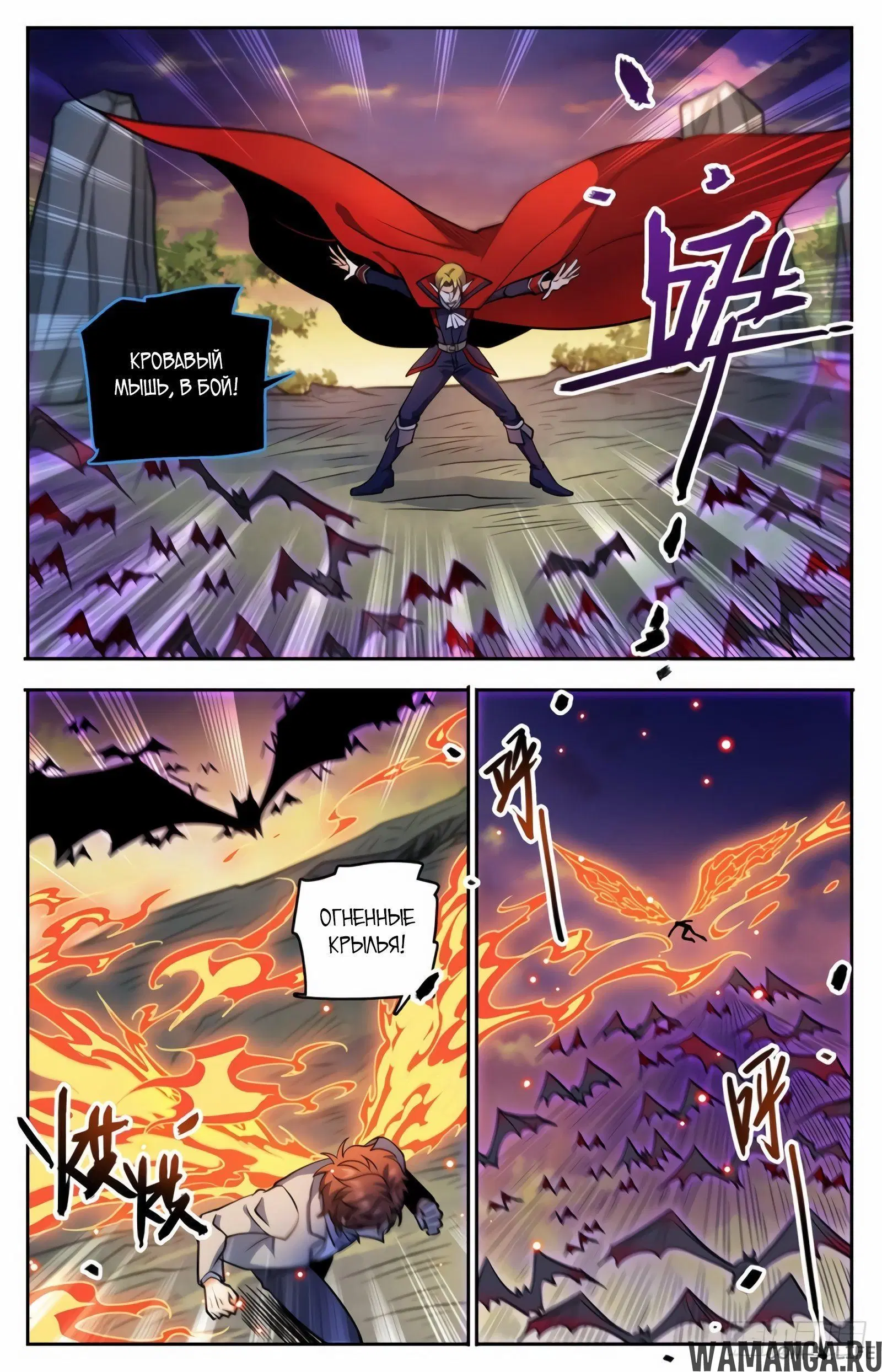 Page 11.000000000
