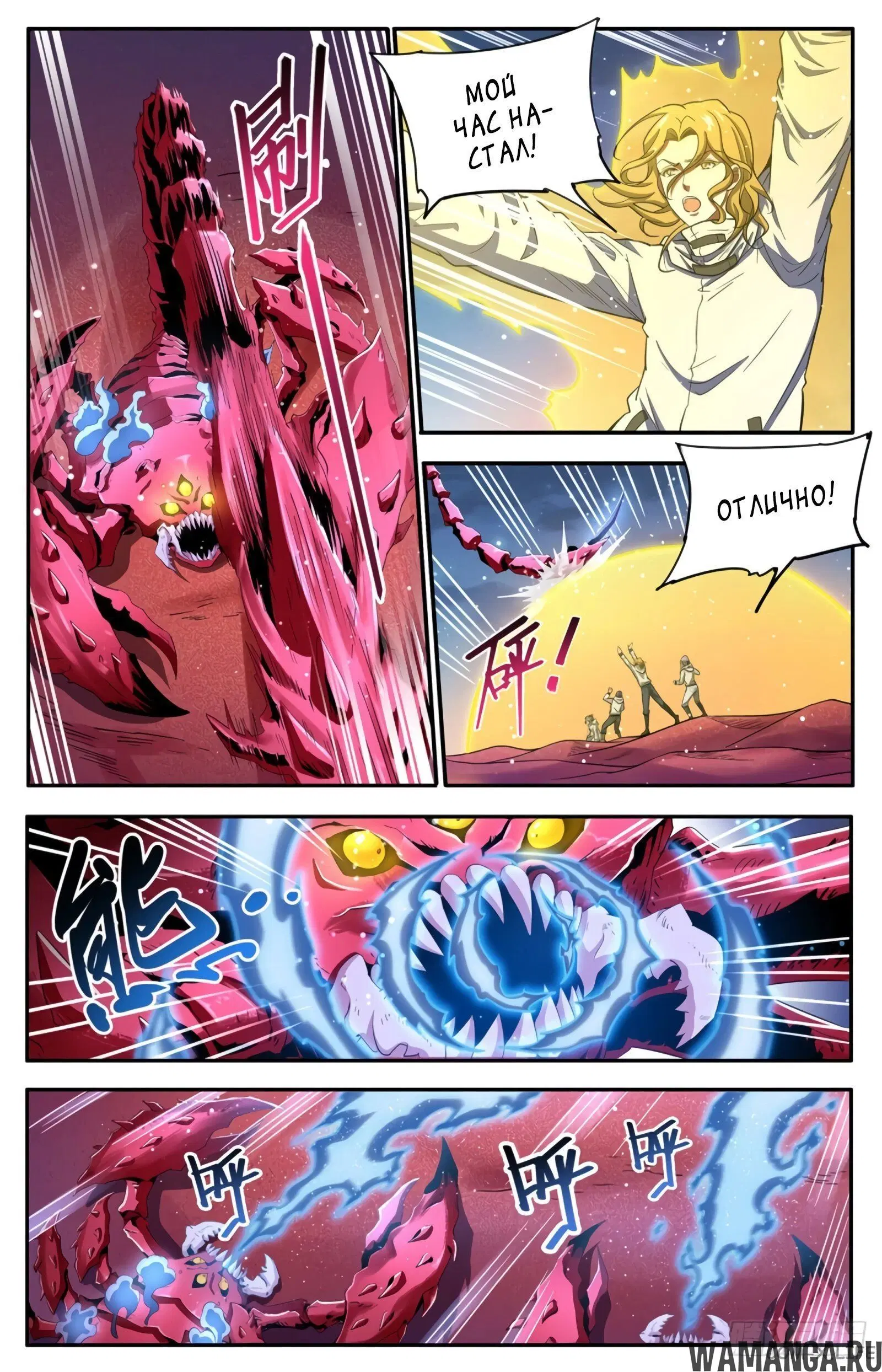 Page 11.000000000