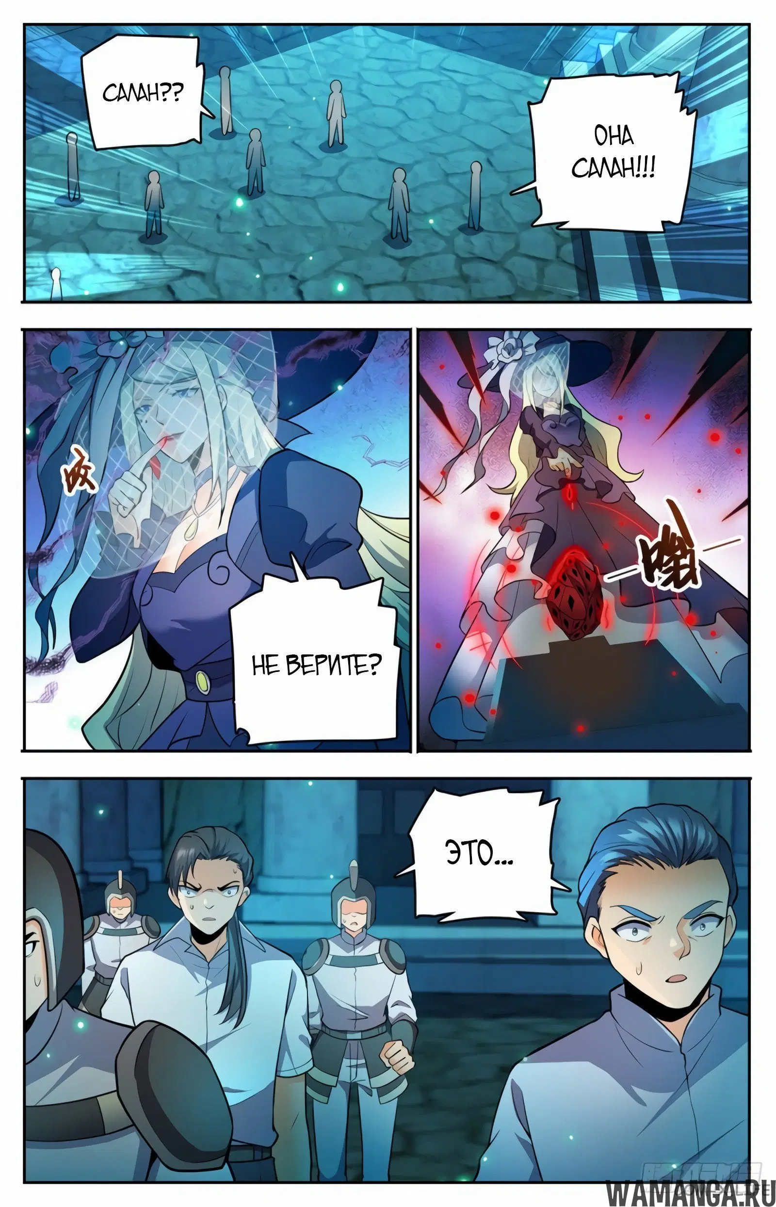 Page 11.000000000