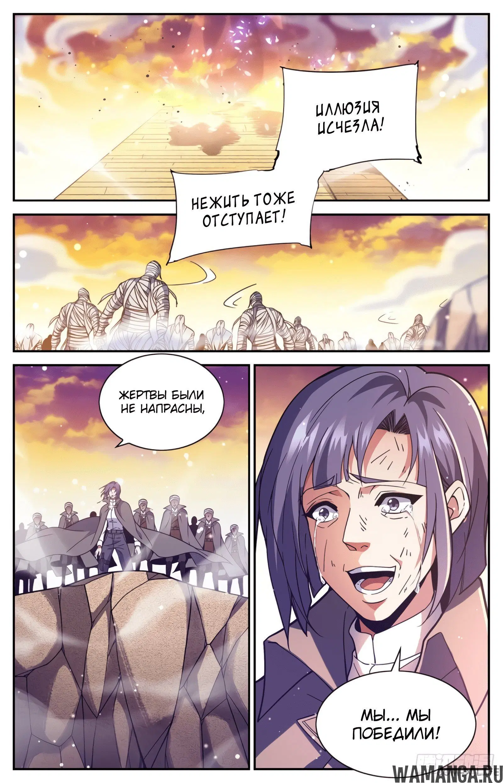 Page 11.000000000