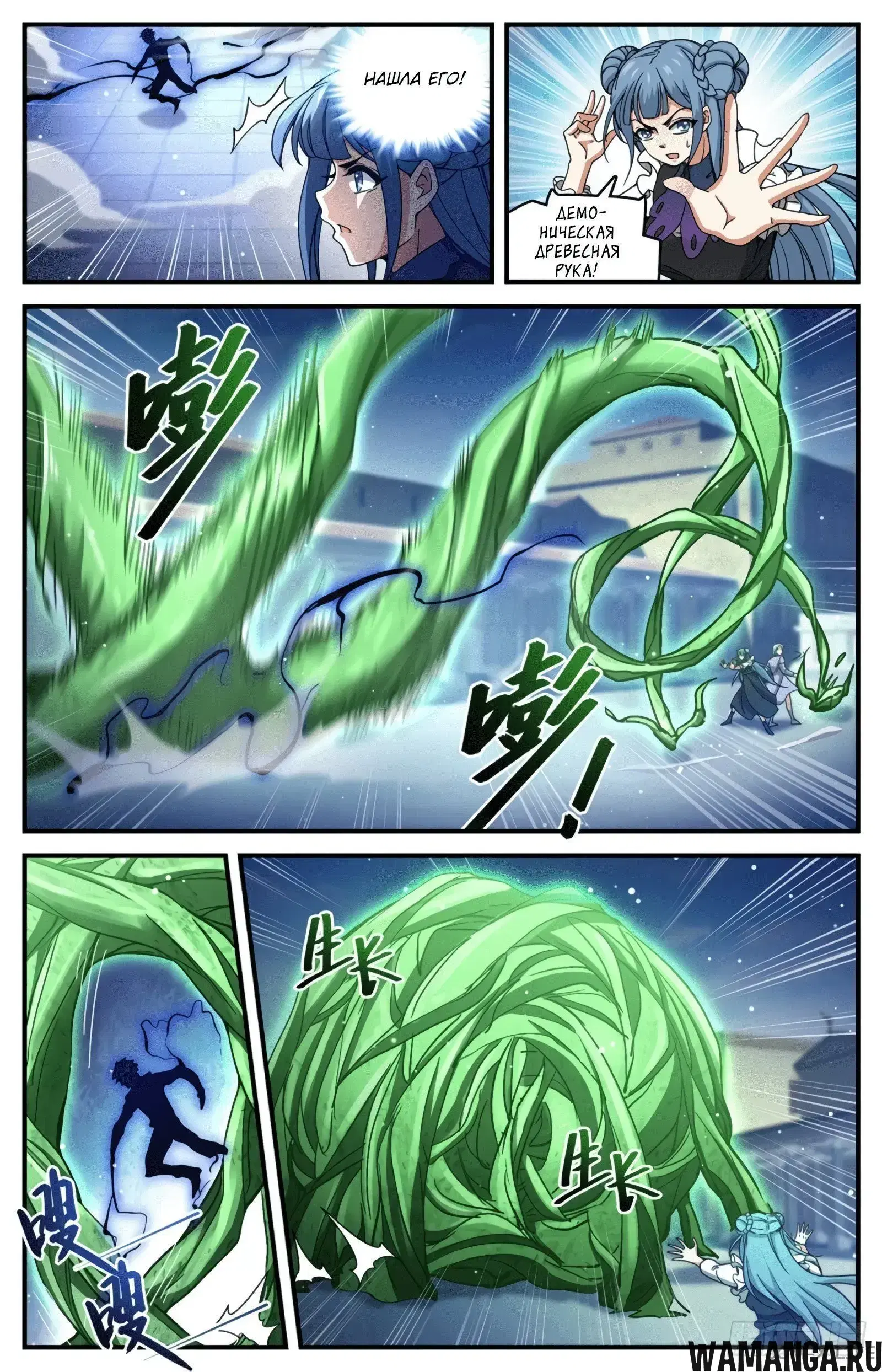Page 11.000000000