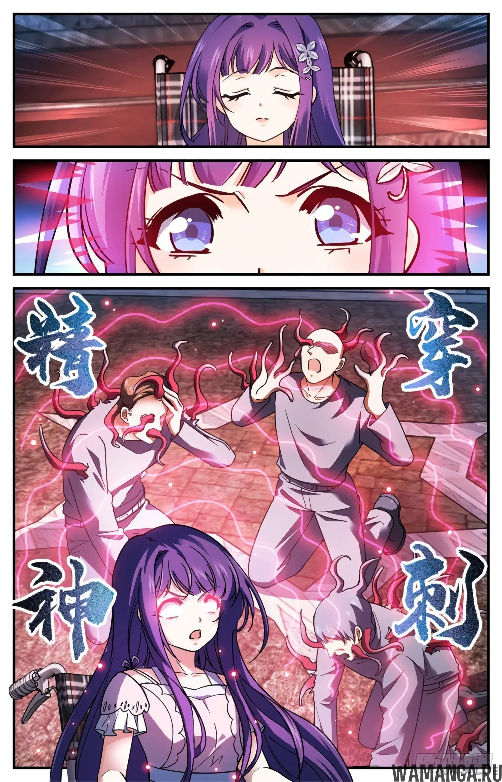 Page 11.000000000