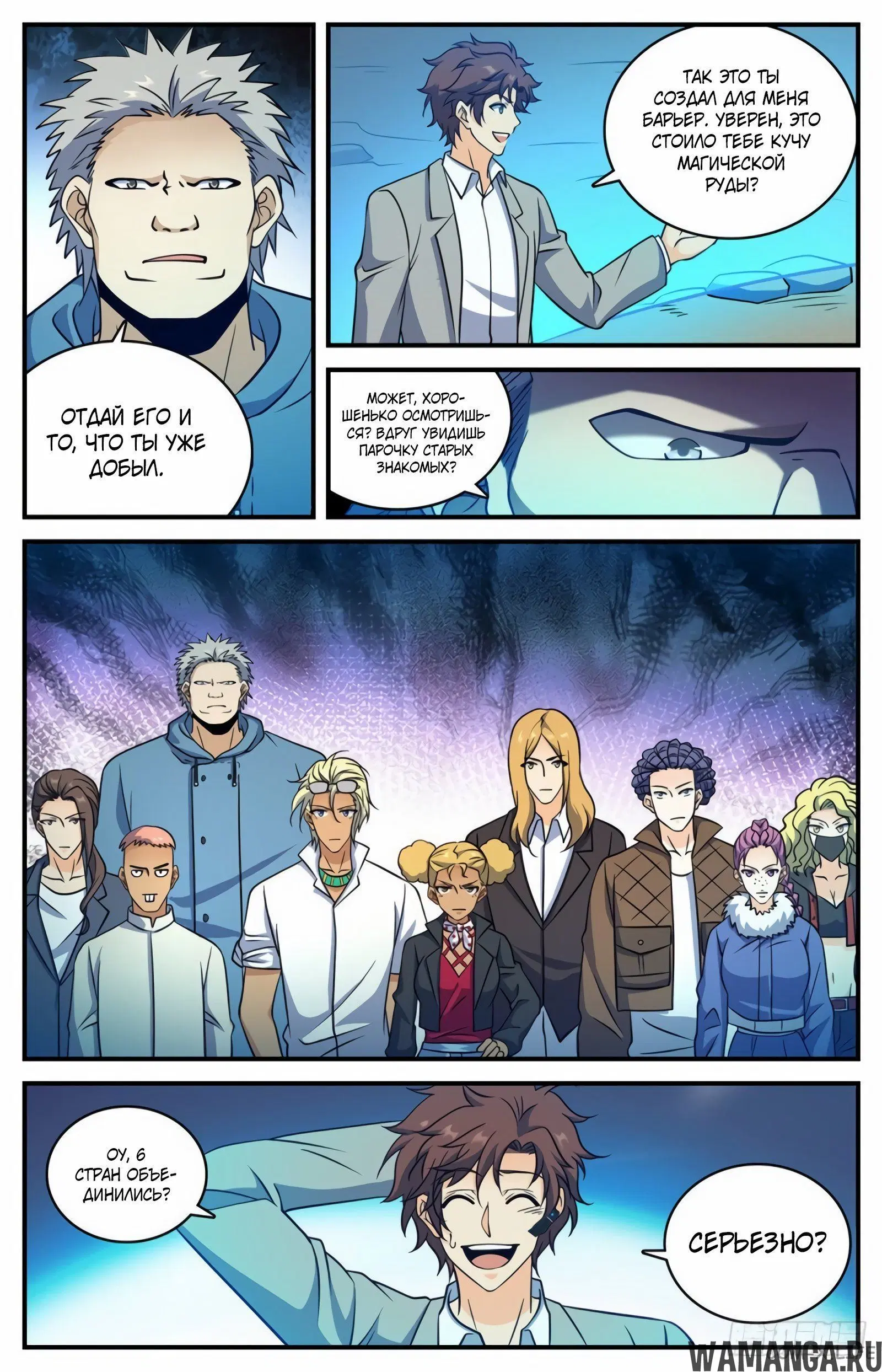 Page 11.000000000