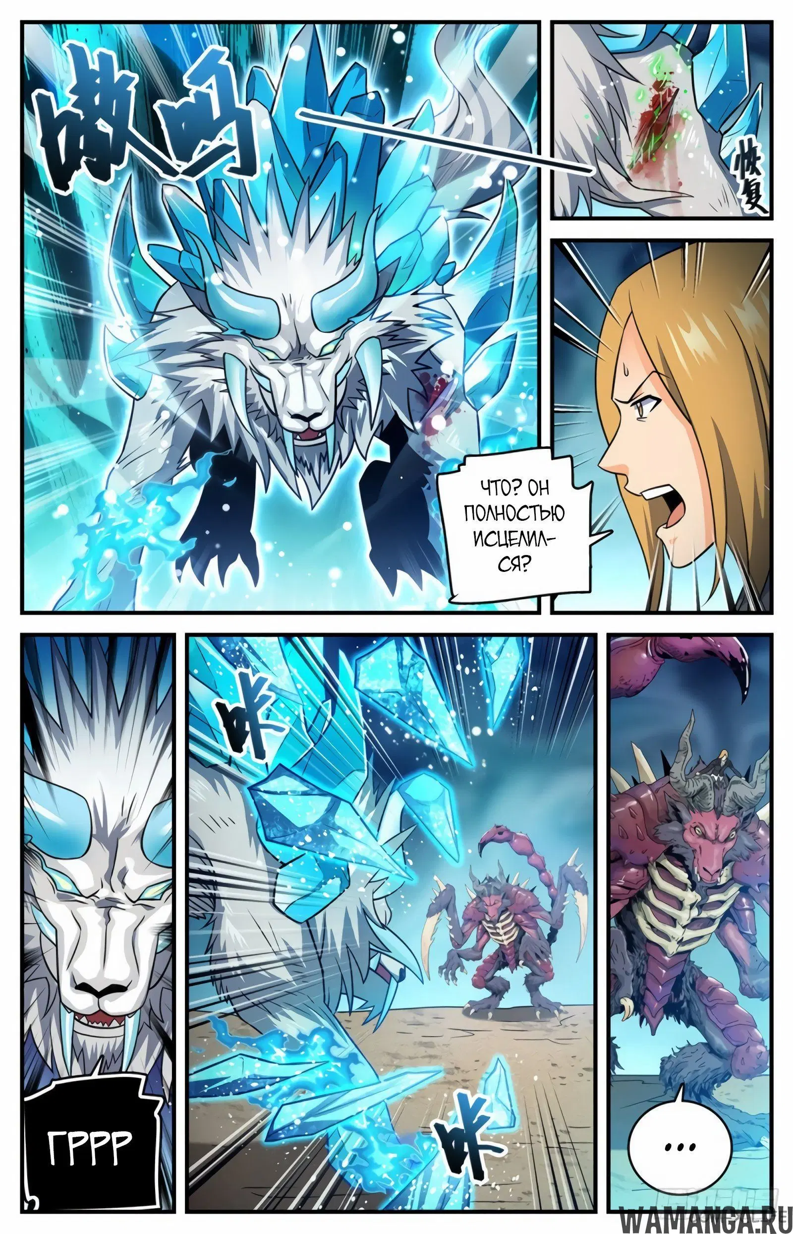 Page 11.000000000
