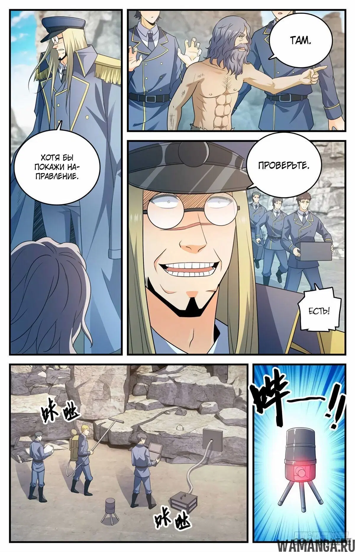 Page 11.000000000