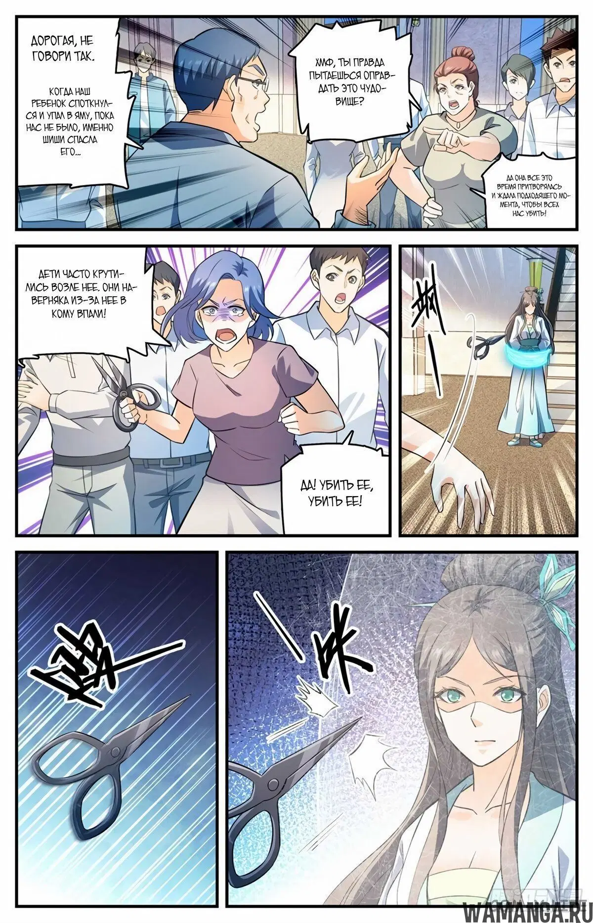 Page 11.000000000