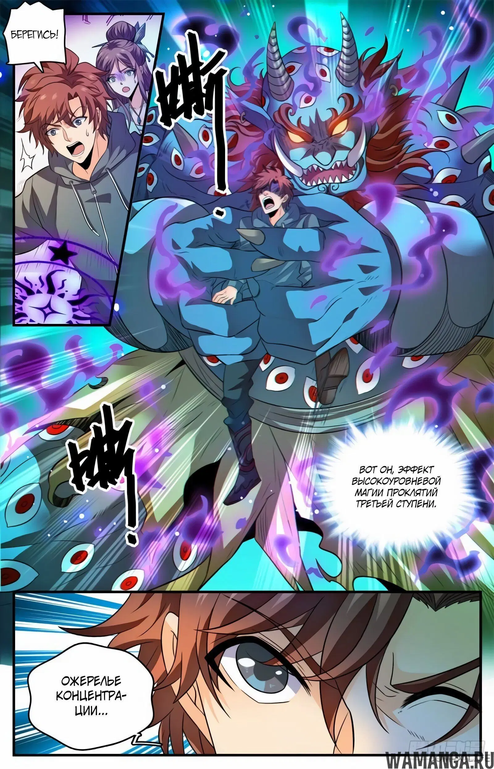 Page 11.000000000