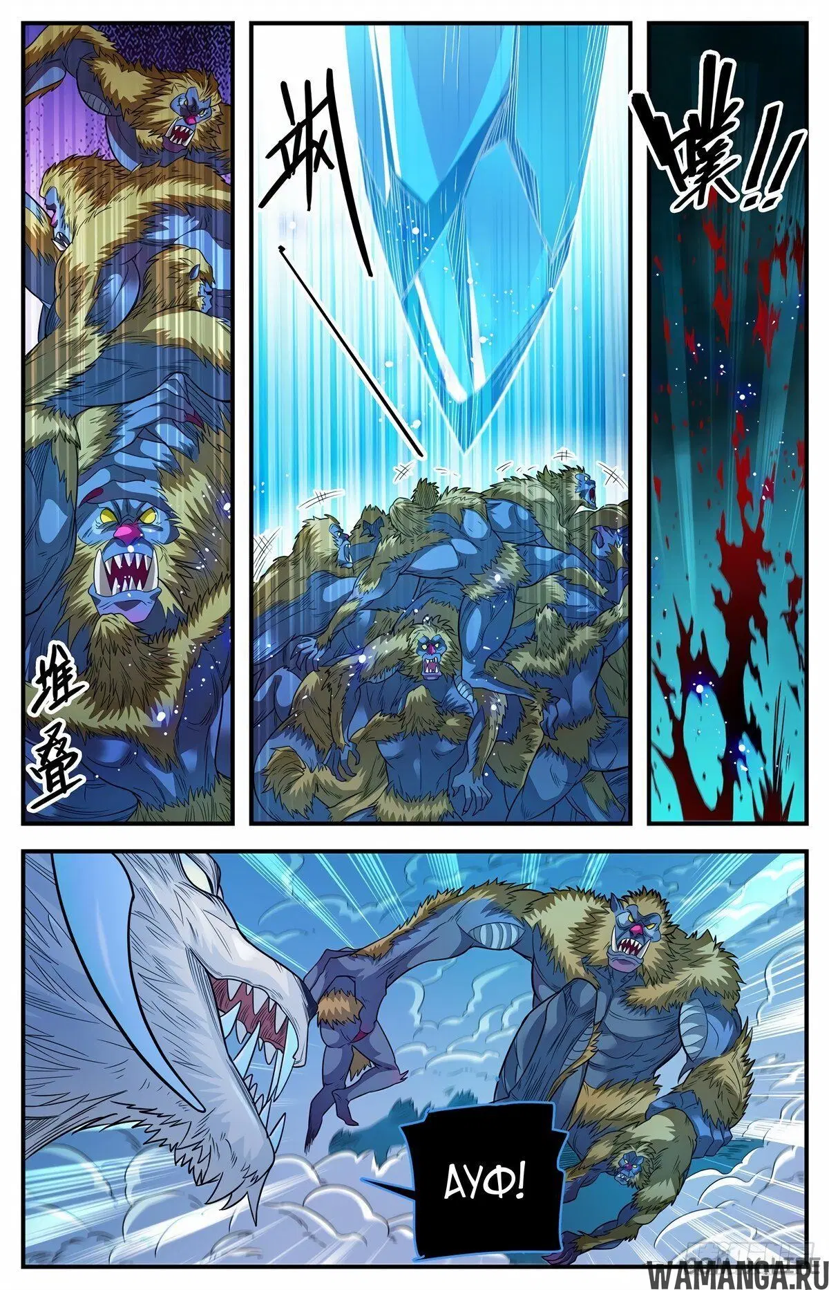 Page 11.000000000
