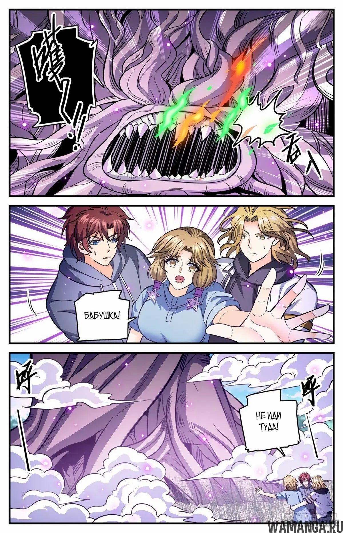 Page 11.000000000