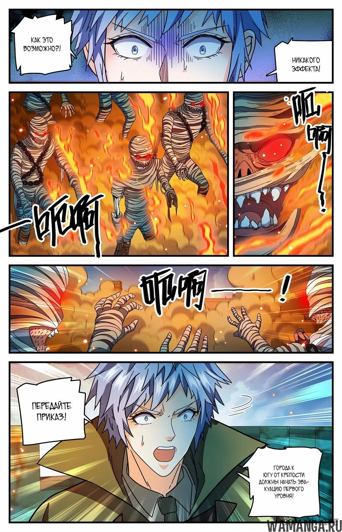 Page 11.000000000