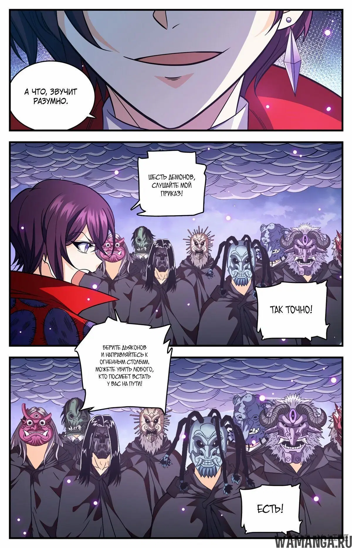 Page 11.000000000