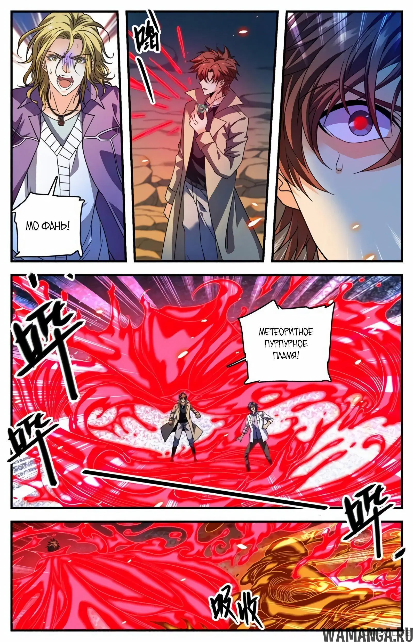 Page 11.000000000