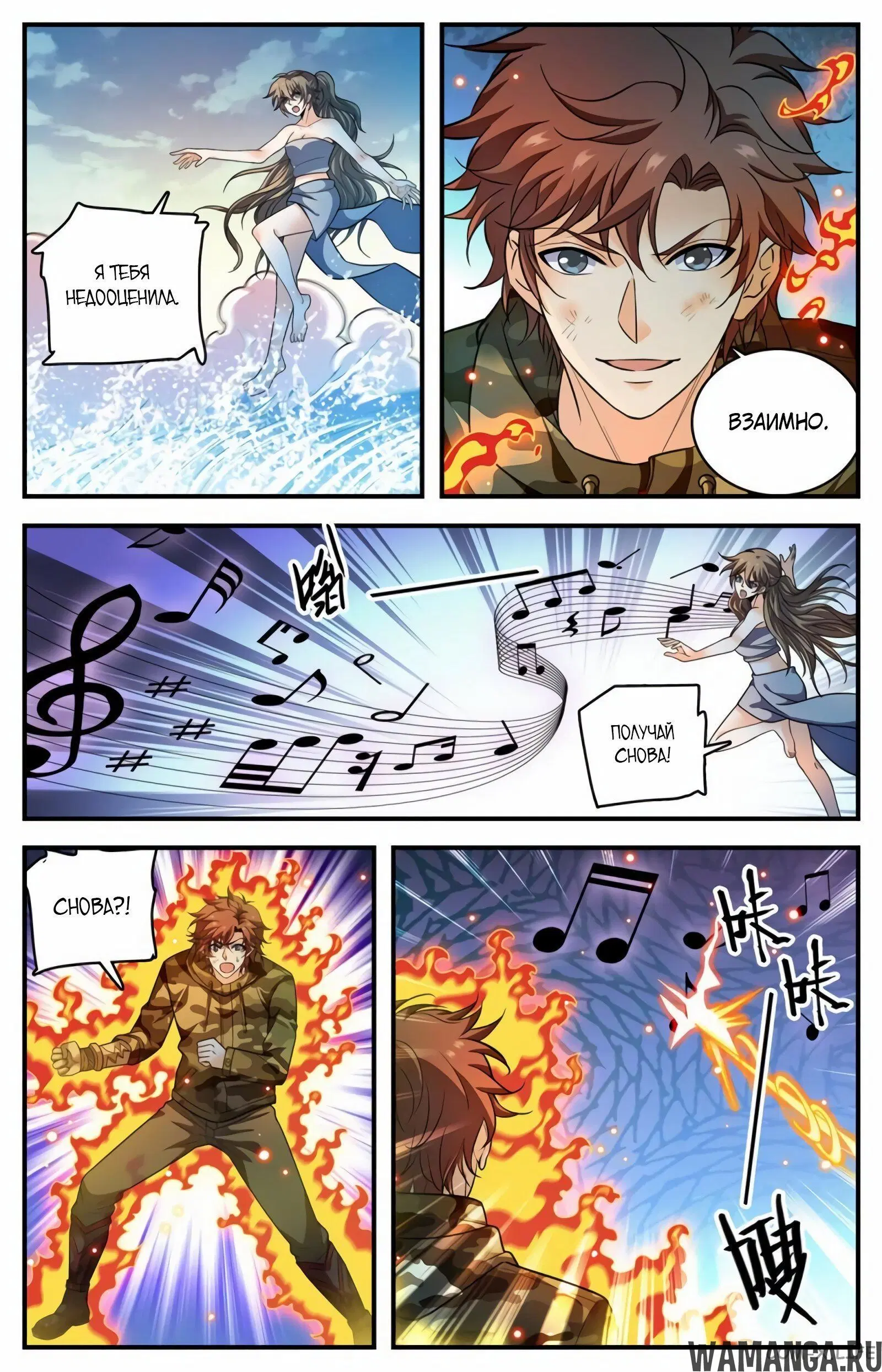 Page 11.000000000