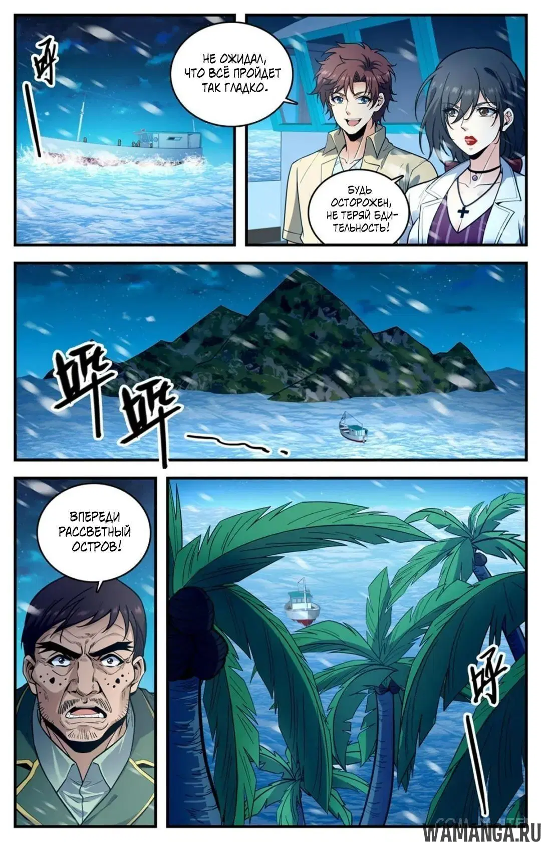 Page 11.000000000