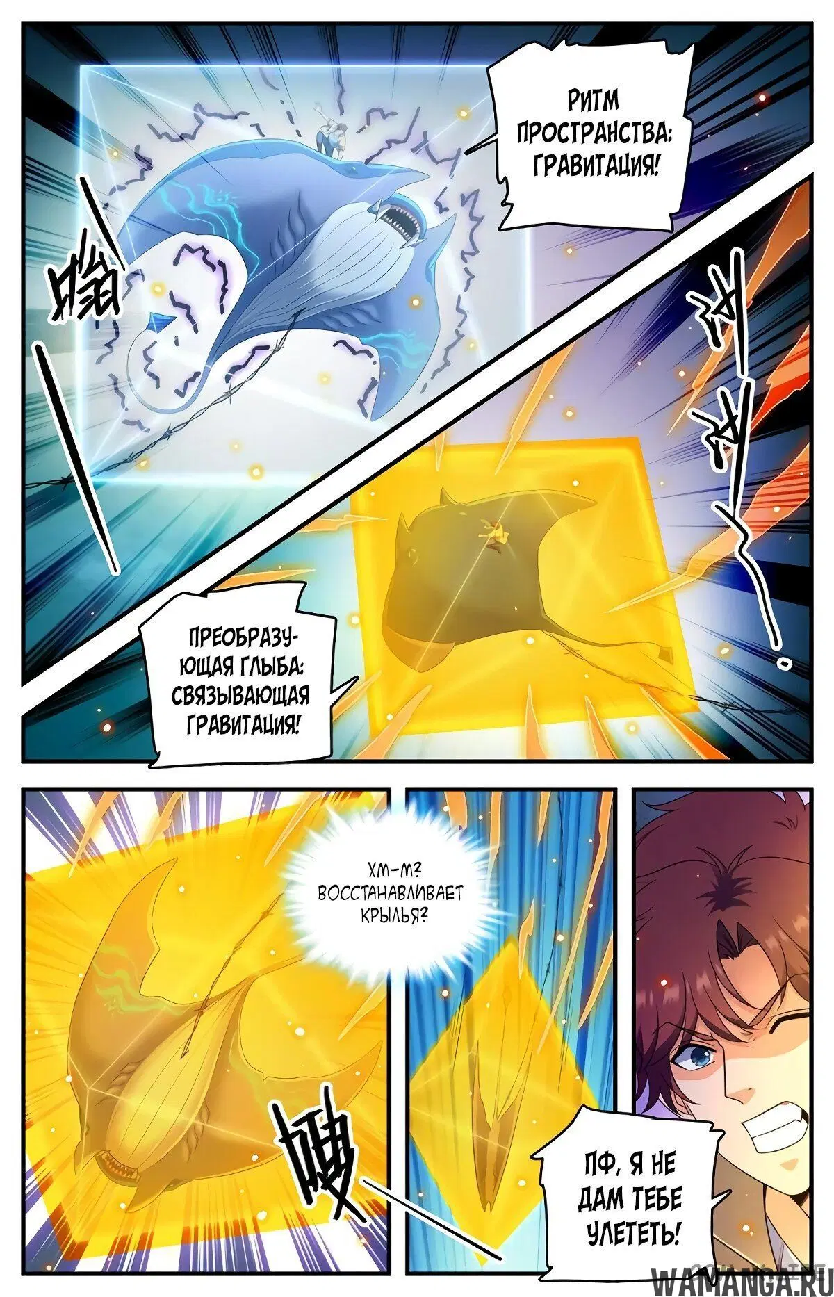 Page 11.000000000
