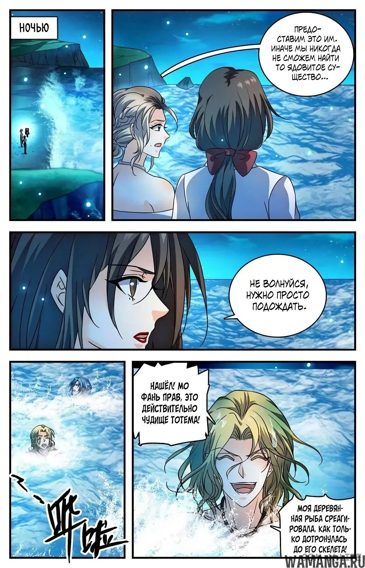 Page 11.000000000
