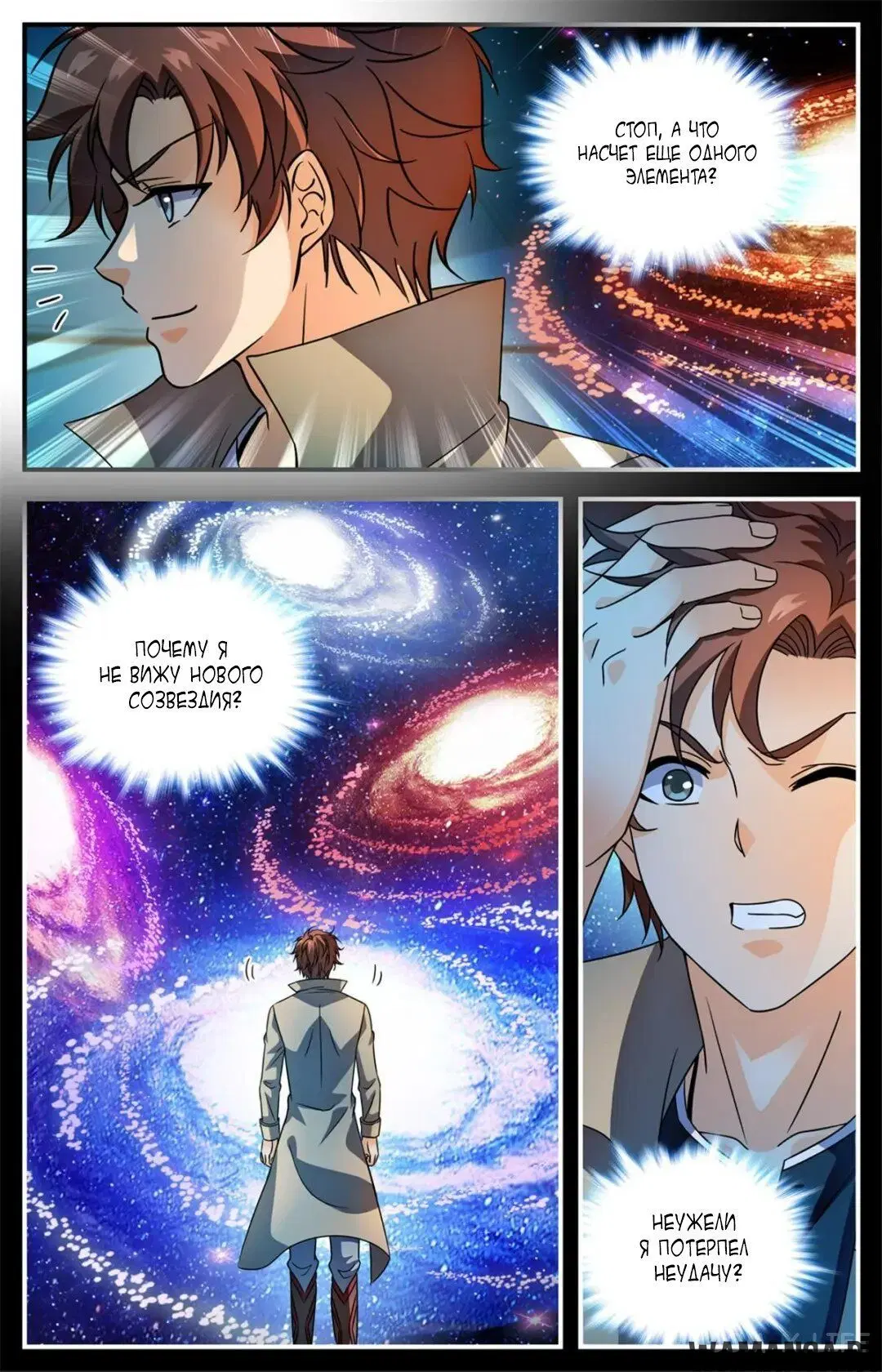 Page 11.000000000