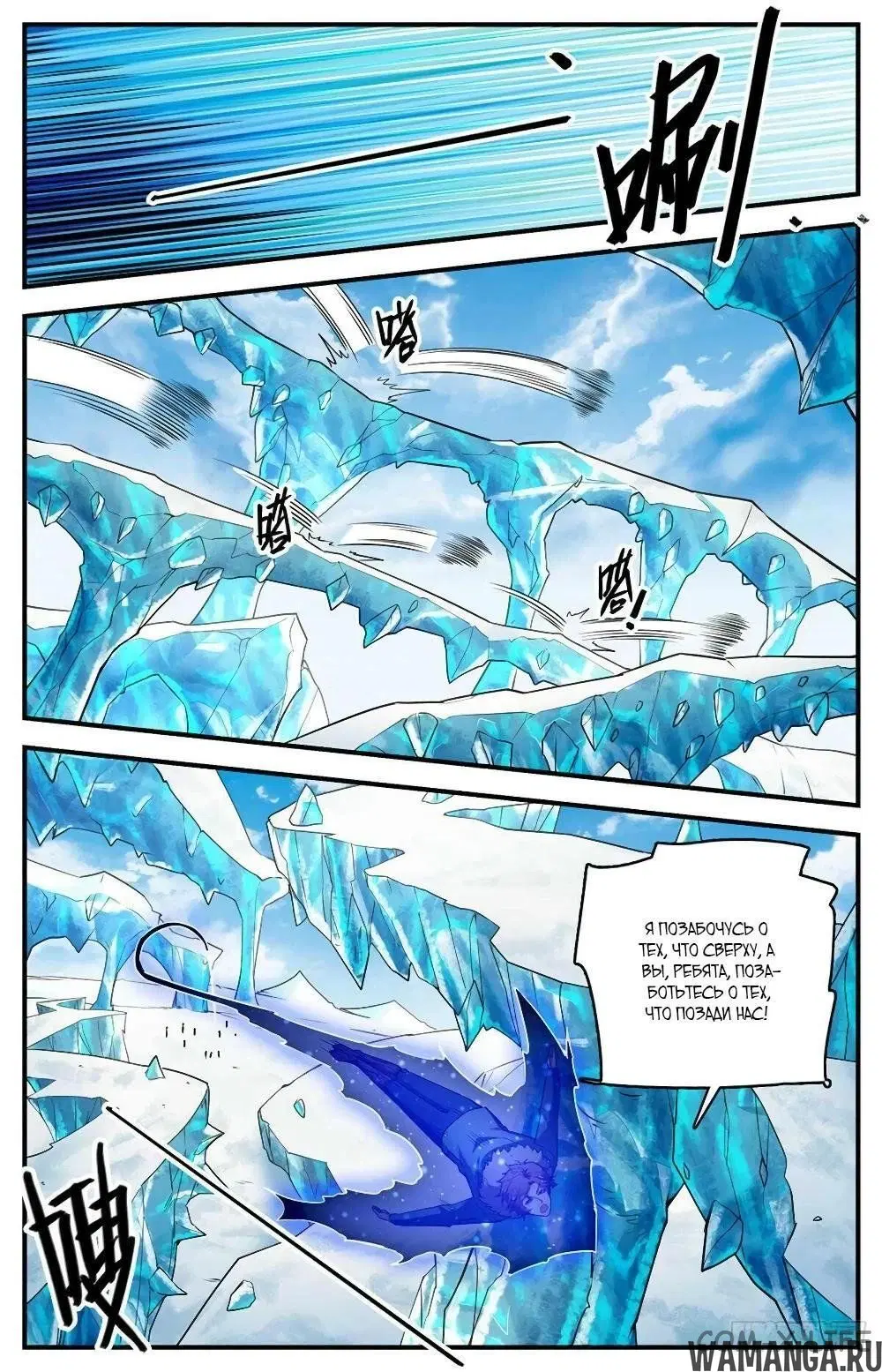 Page 11.000000000