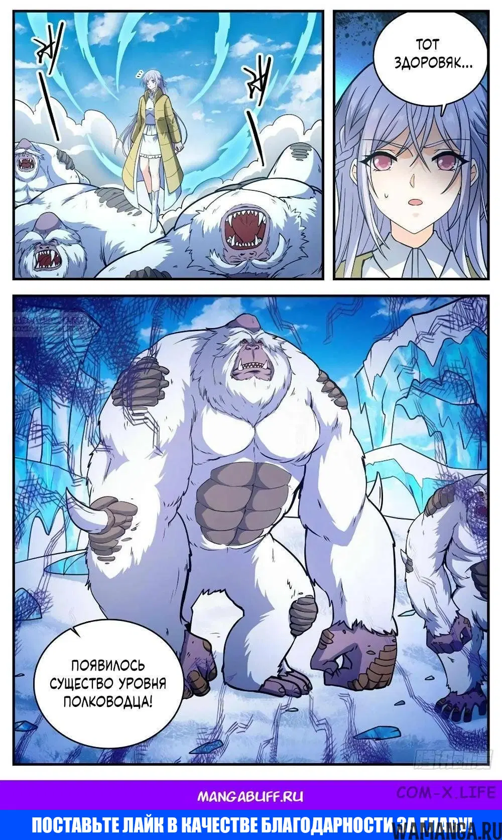 Page 11.000000000