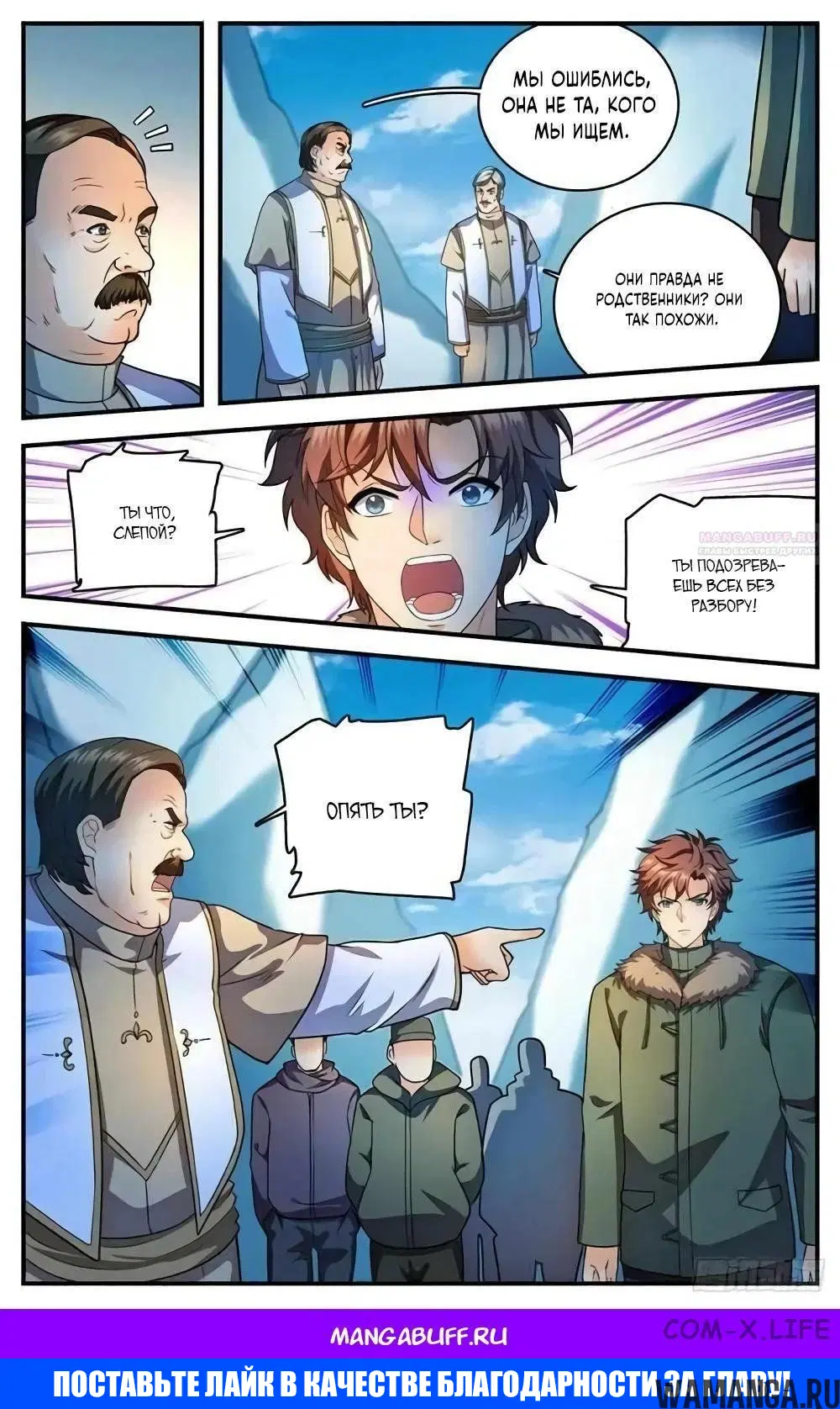 Page 11.000000000