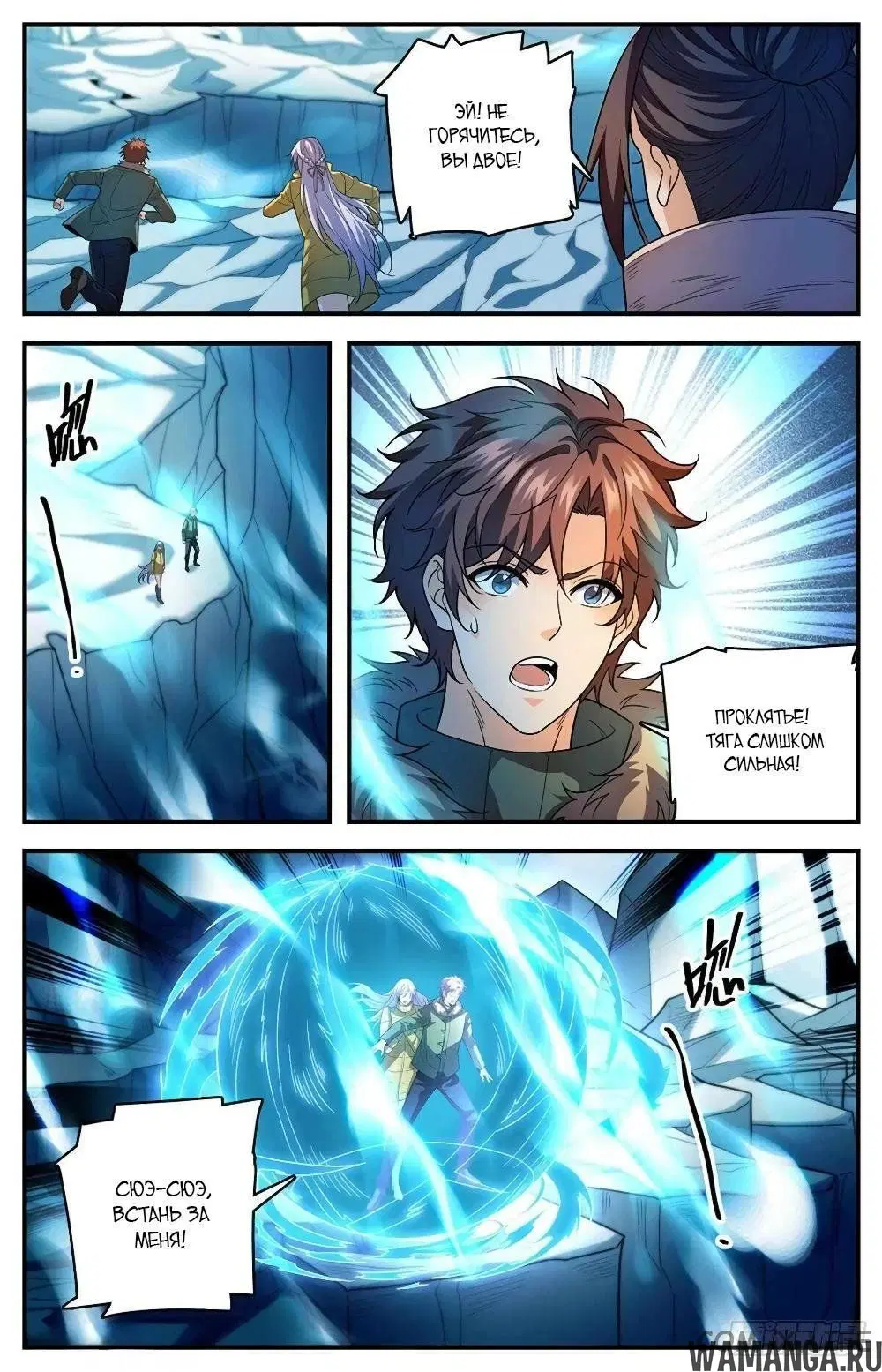 Page 11.000000000