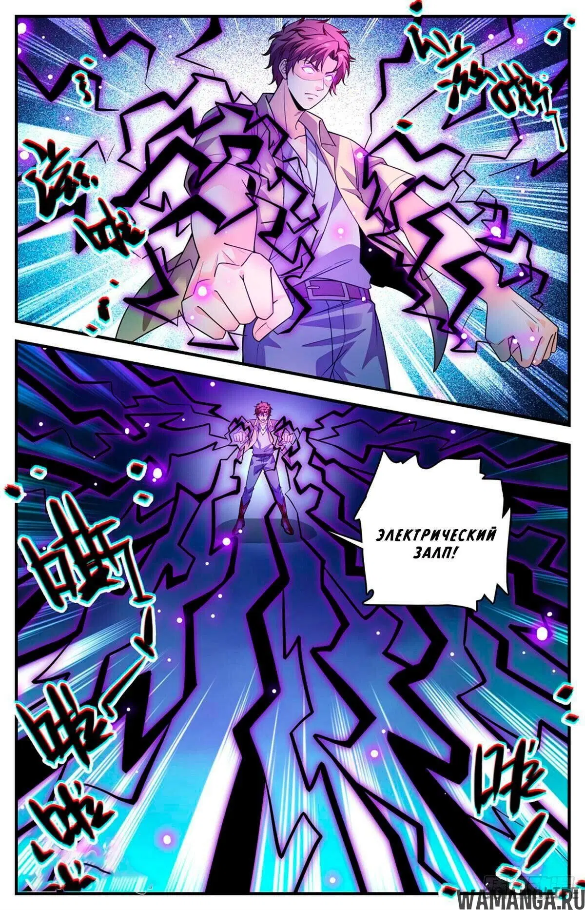 Page 11.000000000