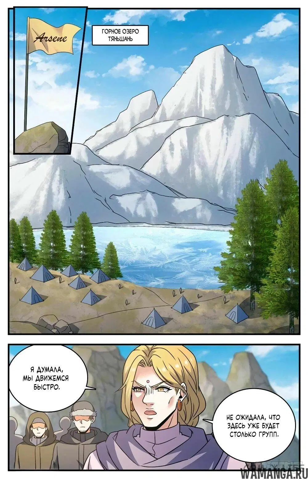 Page 11.000000000