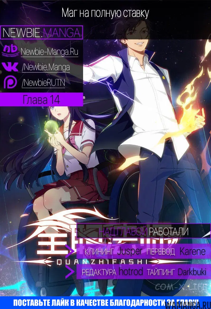 Page 12.000000000