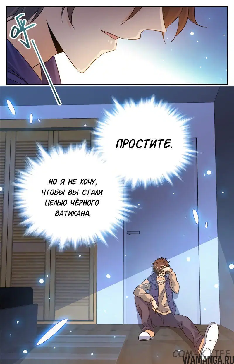 Page 12.000000000