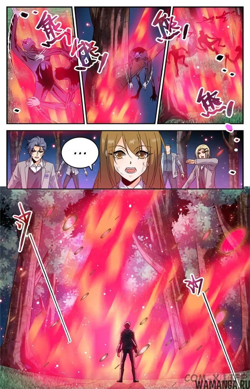 Page 12.000000000