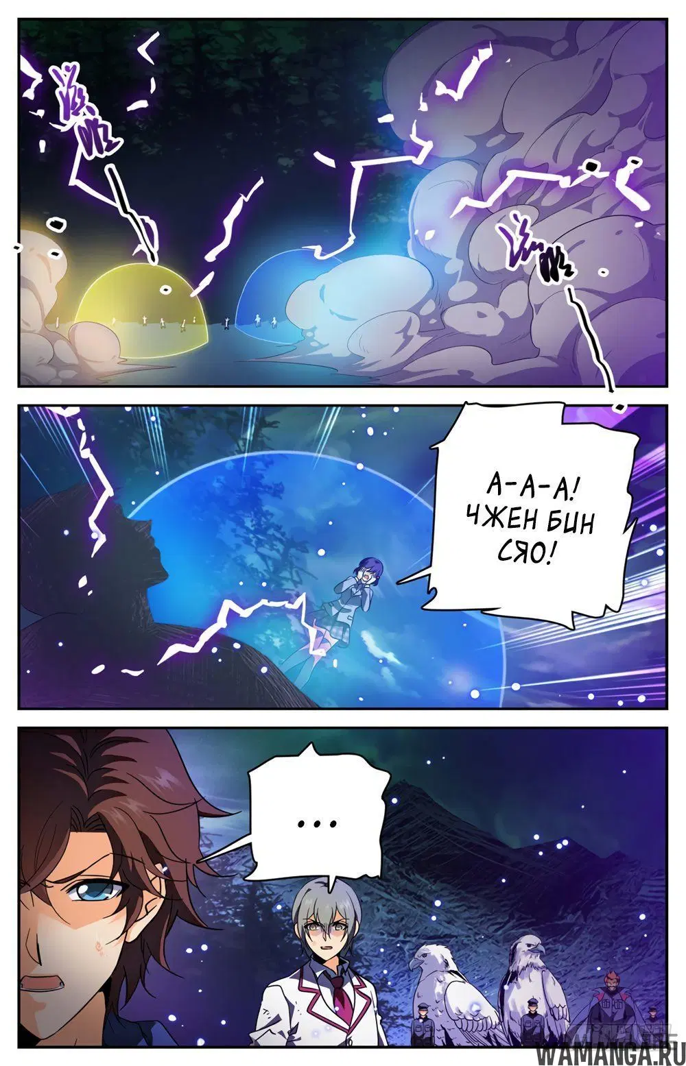 Page 12.000000000