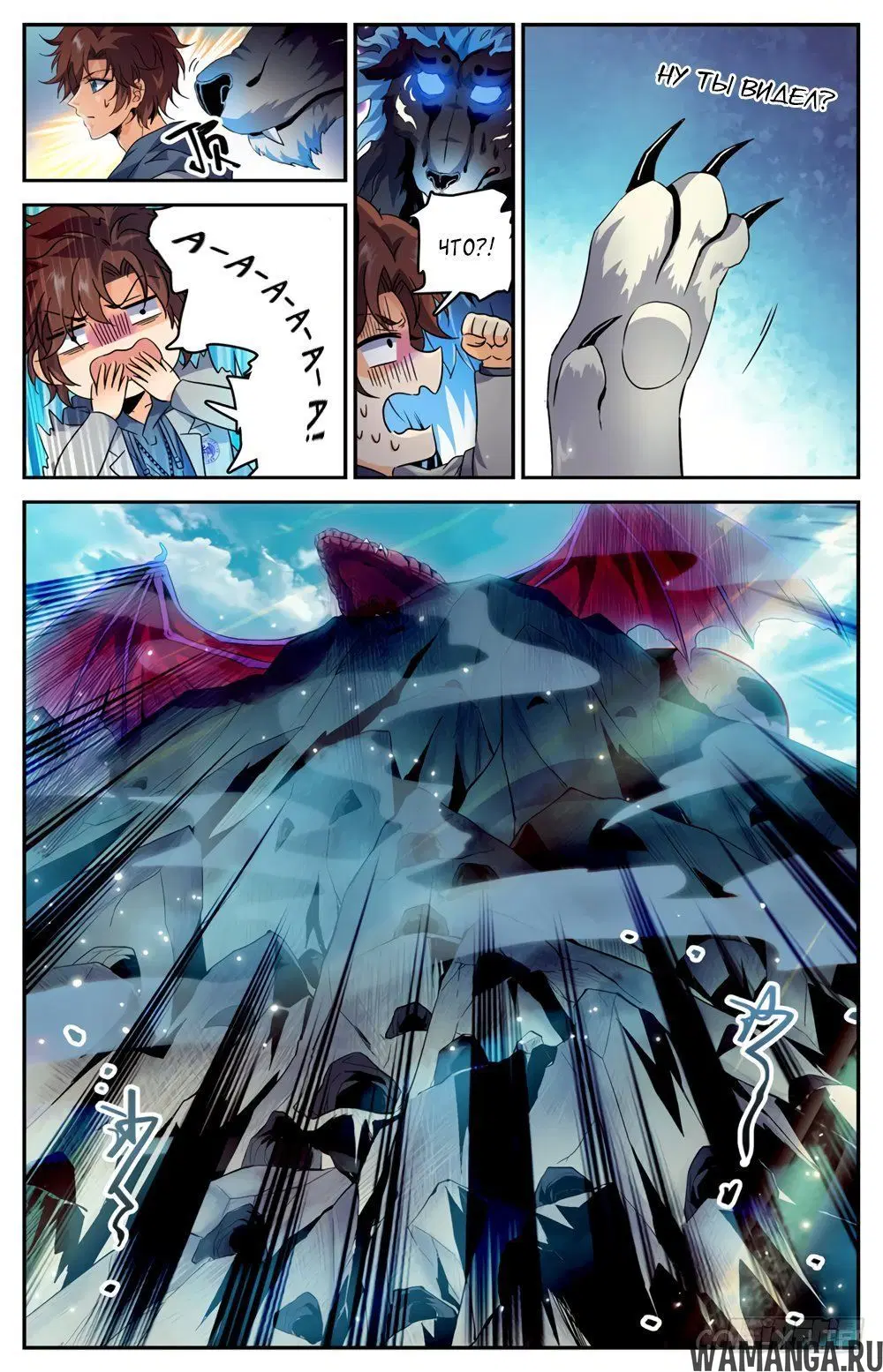 Page 12.000000000