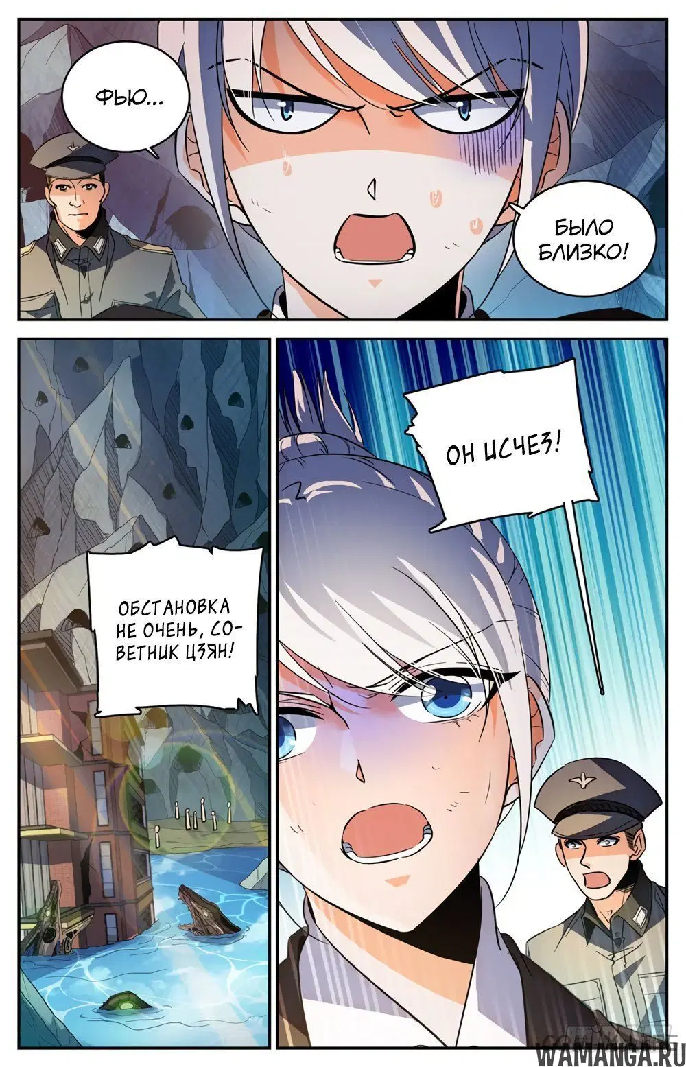 Page 12.000000000