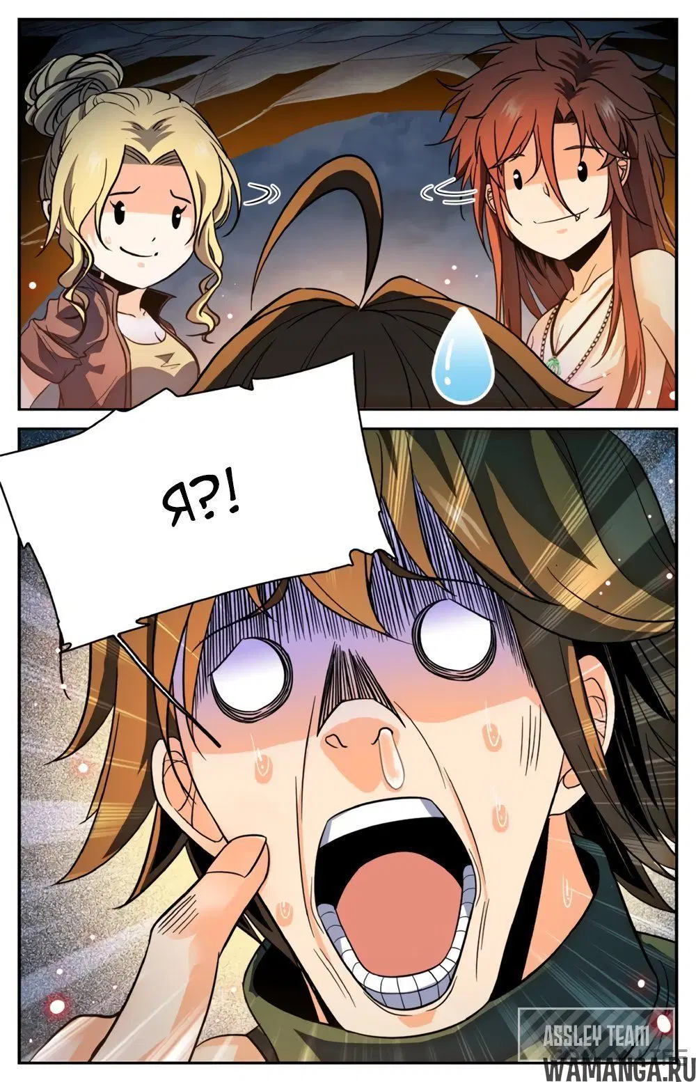 Page 12.000000000